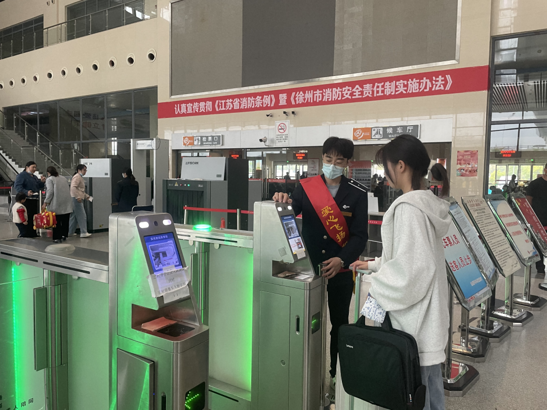 巅峰国际官网-追求康健,你我一起生长