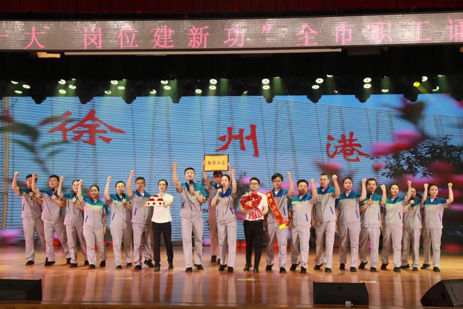 巅峰国际官网-追求康健,你我一起生长