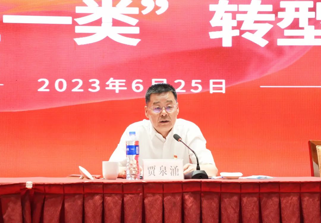 巅峰国际官网-追求康健,你我一起生长