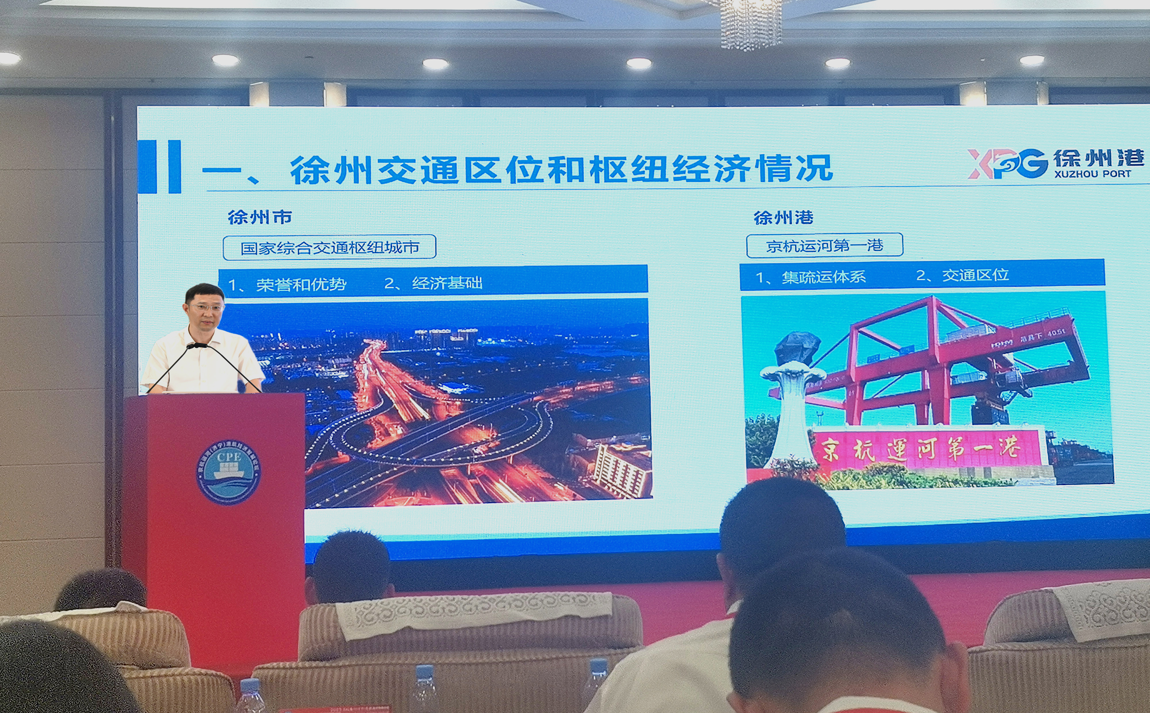 巅峰国际官网-追求康健,你我一起生长
