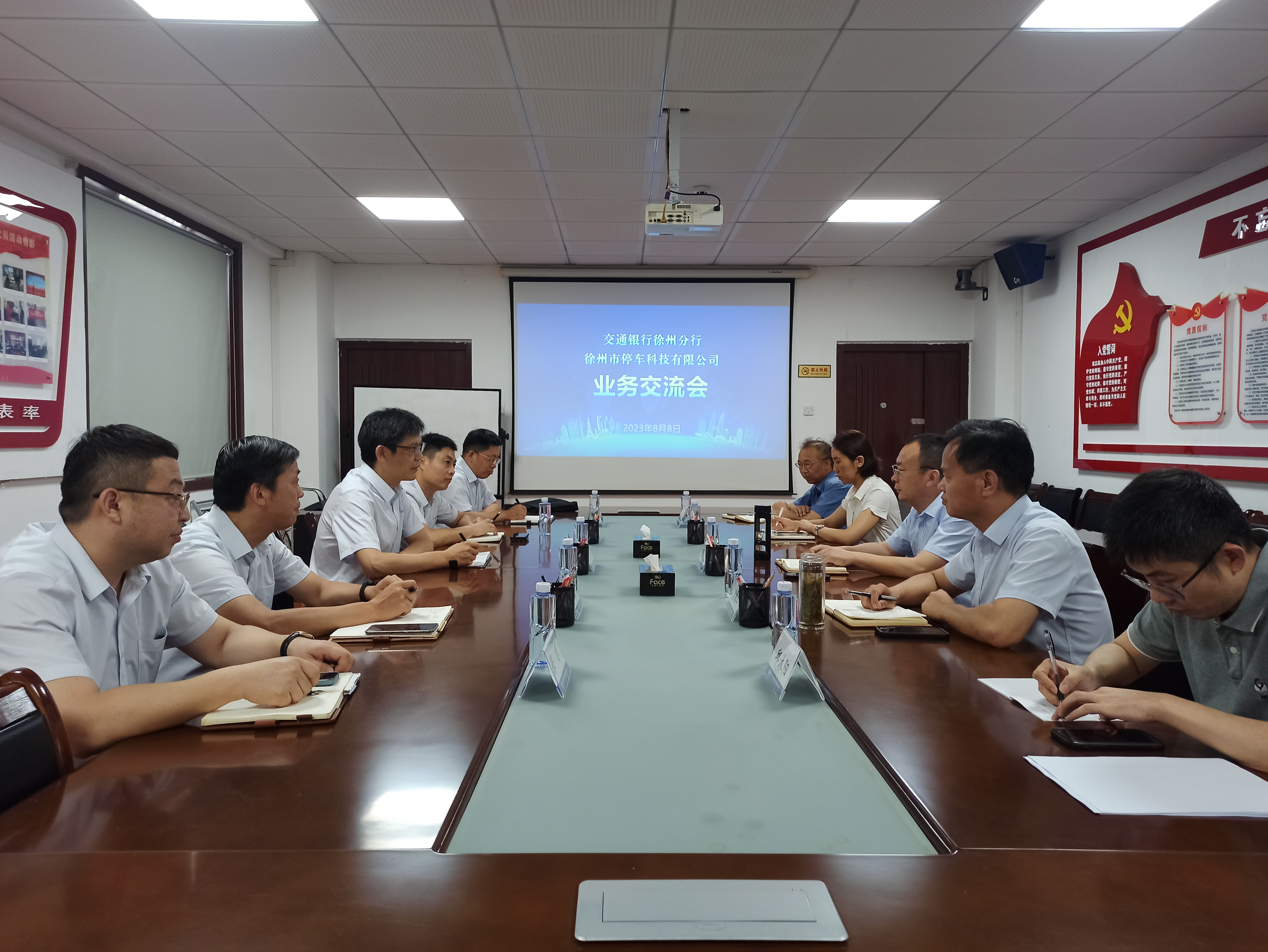 巅峰国际官网-追求康健,你我一起生长