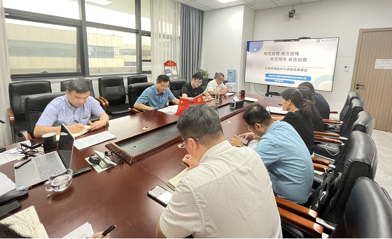 巅峰国际官网-追求康健,你我一起生长