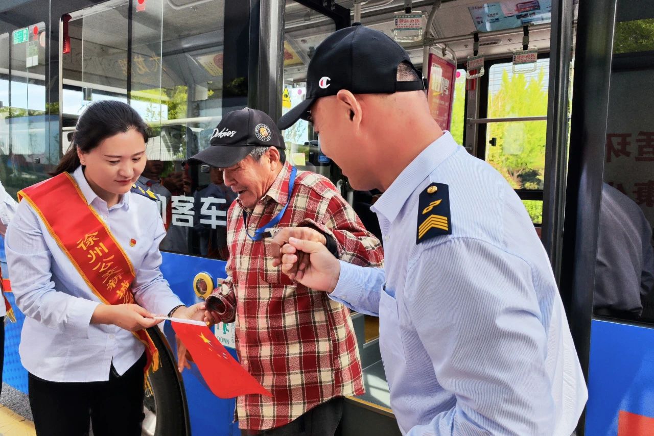徐州巅峰国际官网集团多措并举做好游客返程运输包管事情