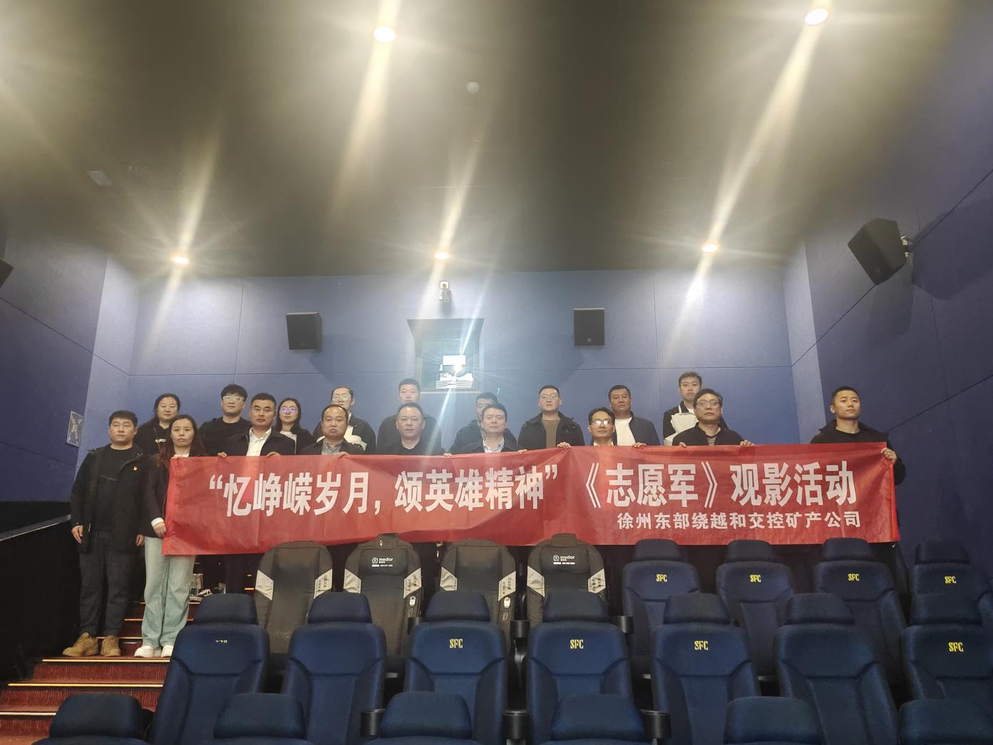 回忆峥嵘岁月    凝聚奋进实力