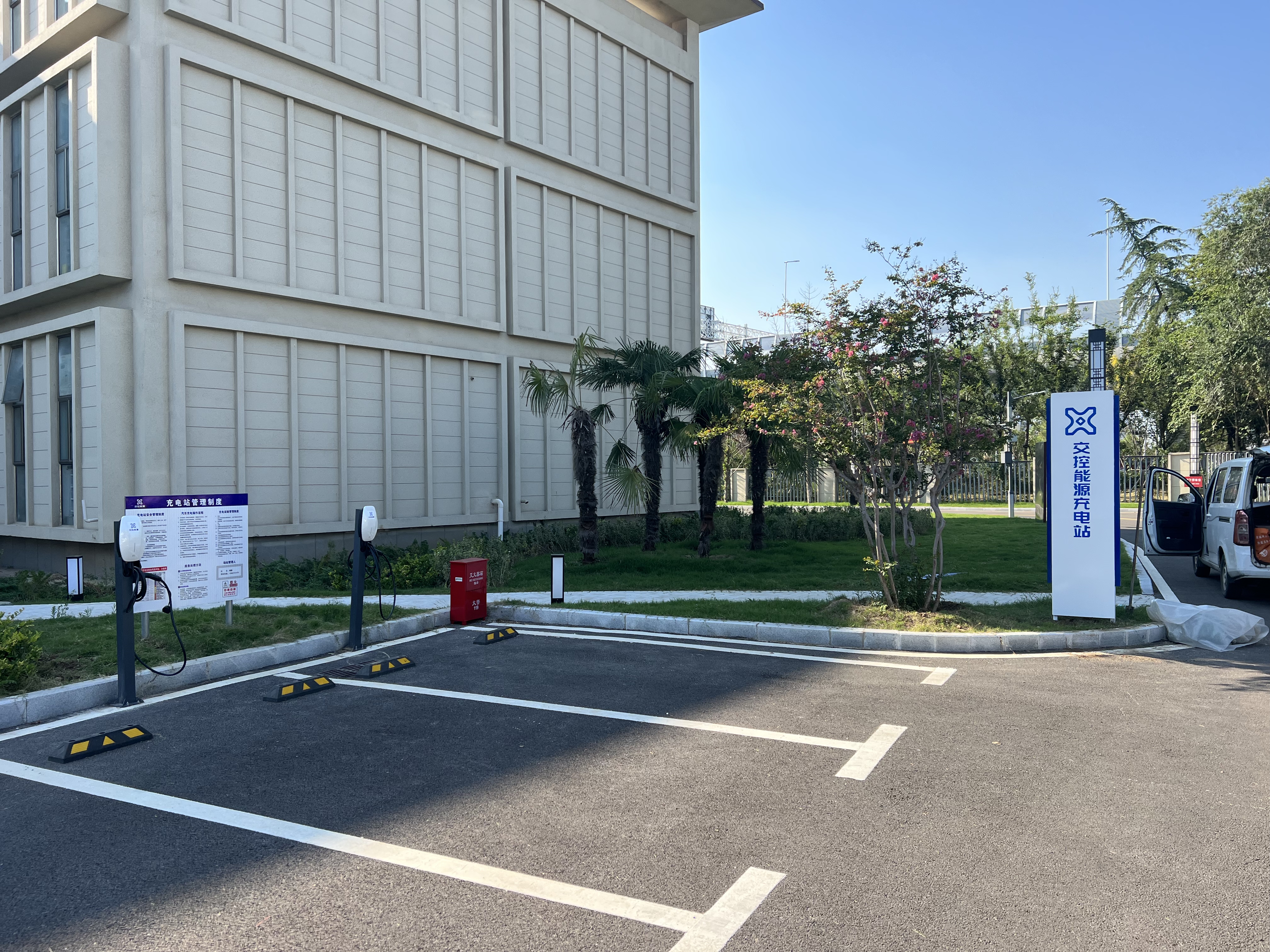 巅峰国际官网能源助力市委党校唬唬唬；Ｆ鹁⑼平履茉雌党涞缱ㄉ
