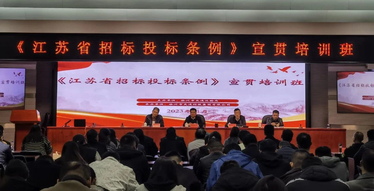 巅峰国际官网-追求康健,你我一起生长