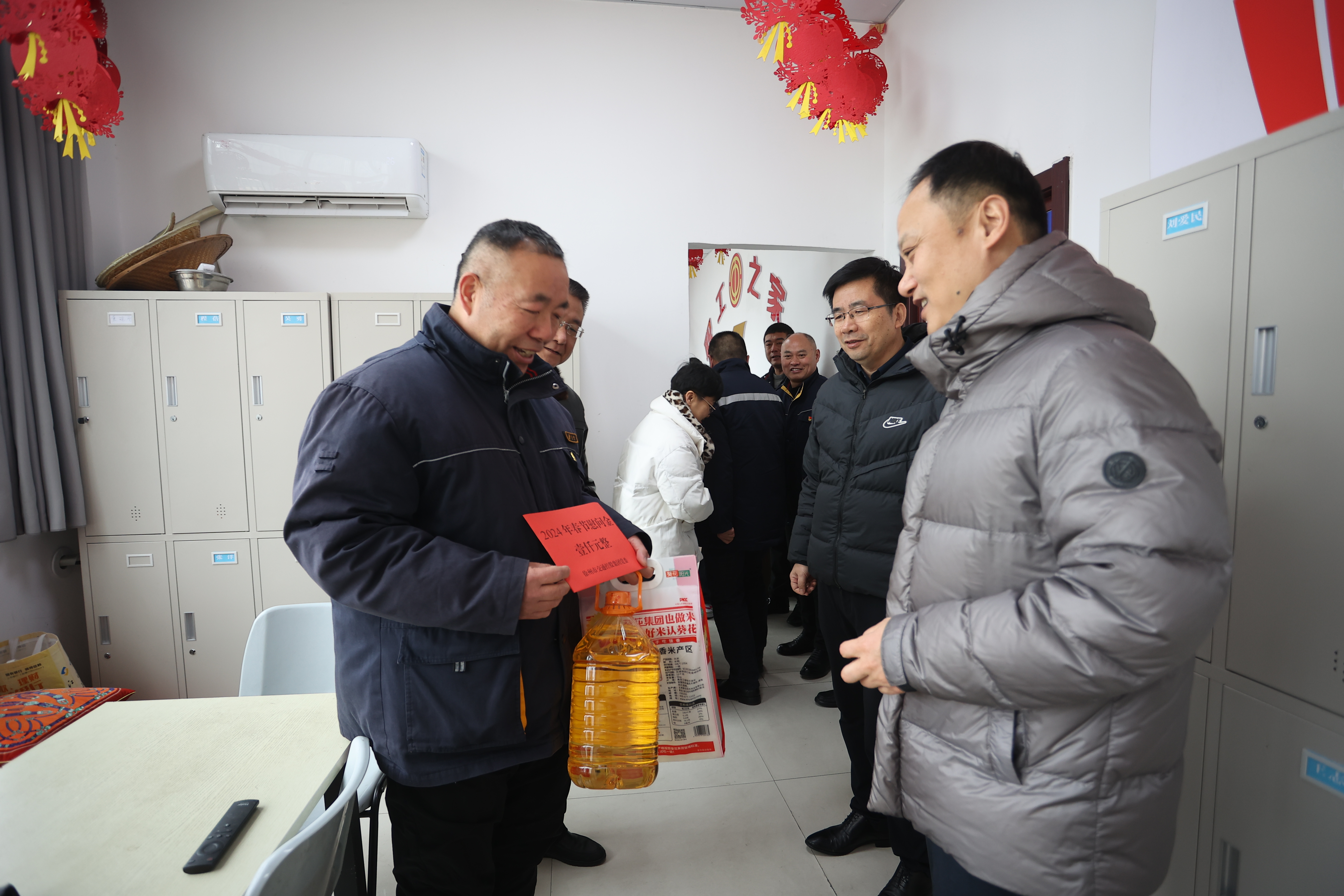 巅峰国际官网-追求康健,你我一起生长