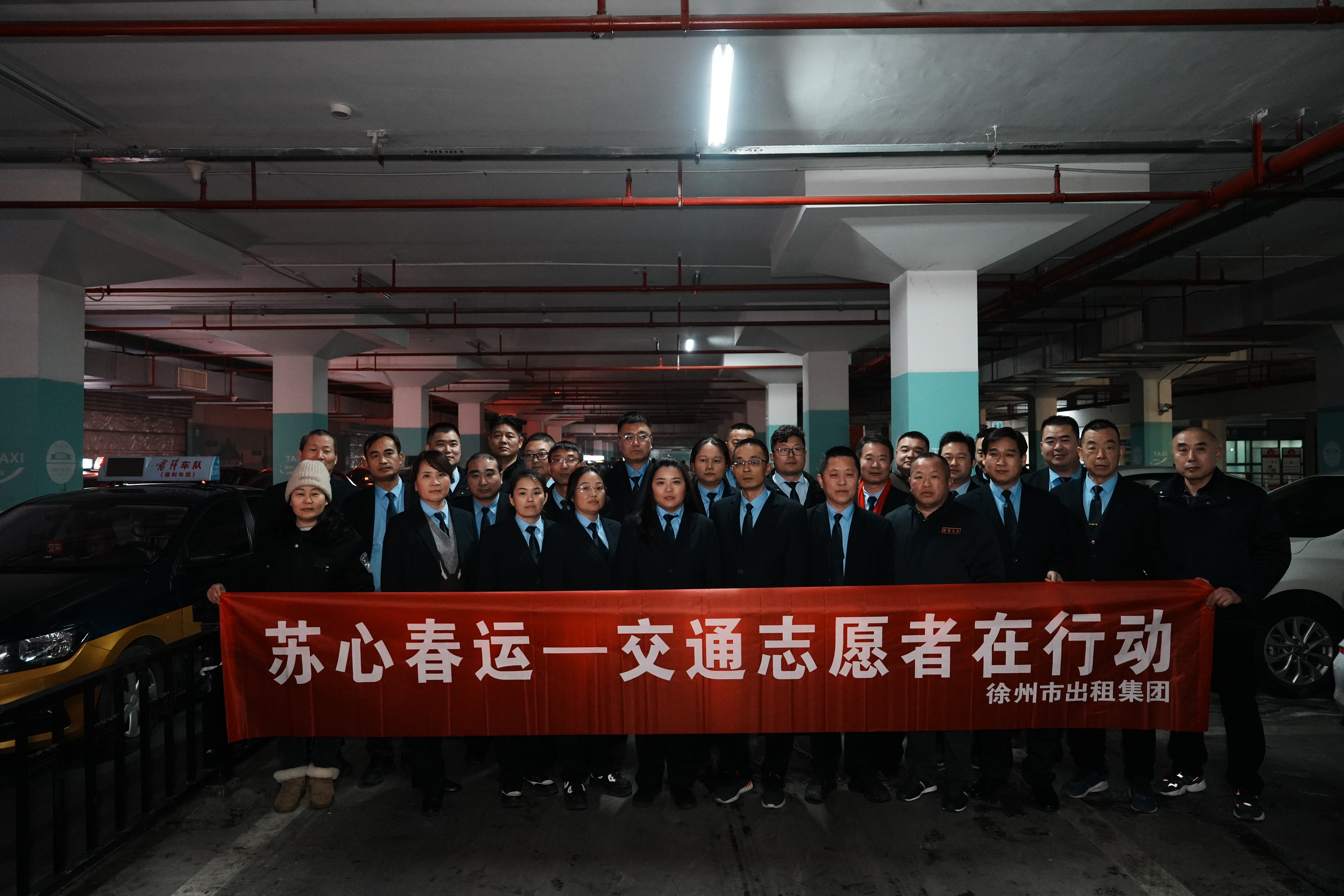巅峰国际官网-追求康健,你我一起生长