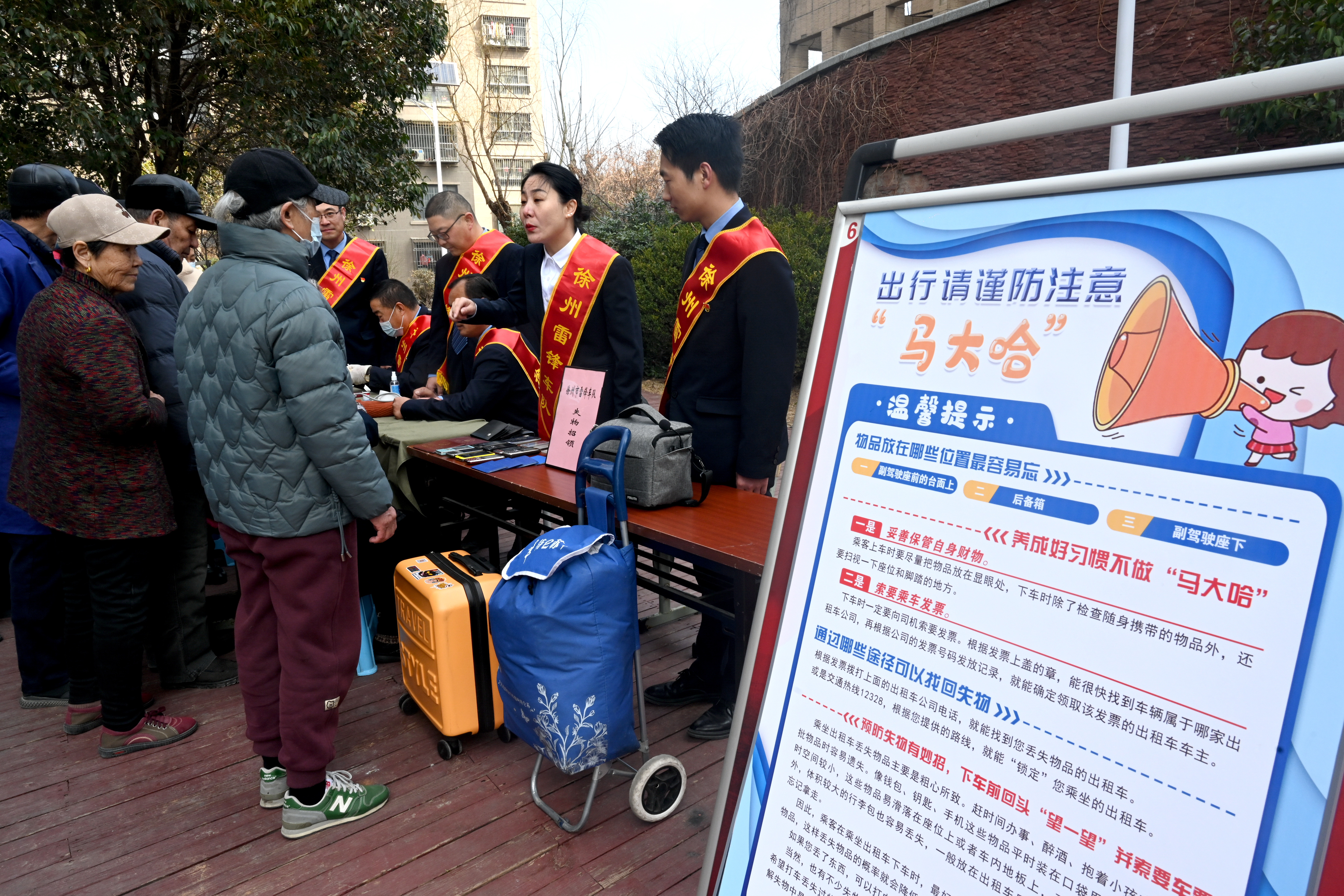 巅峰国际官网-追求康健,你我一起生长