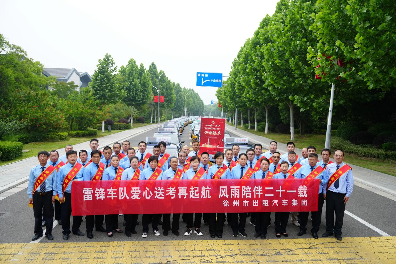 巅峰国际官网-追求康健,你我一起生长