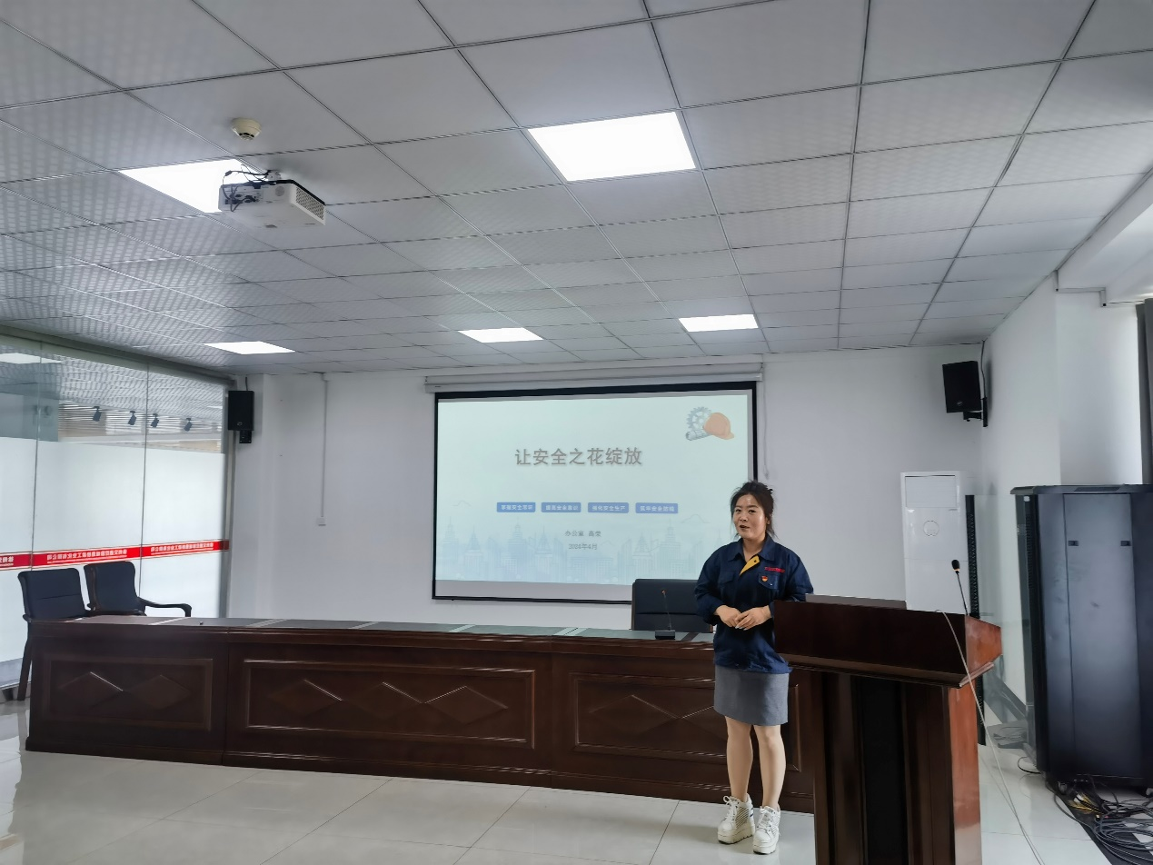 巅峰国际官网-追求康健,你我一起生长