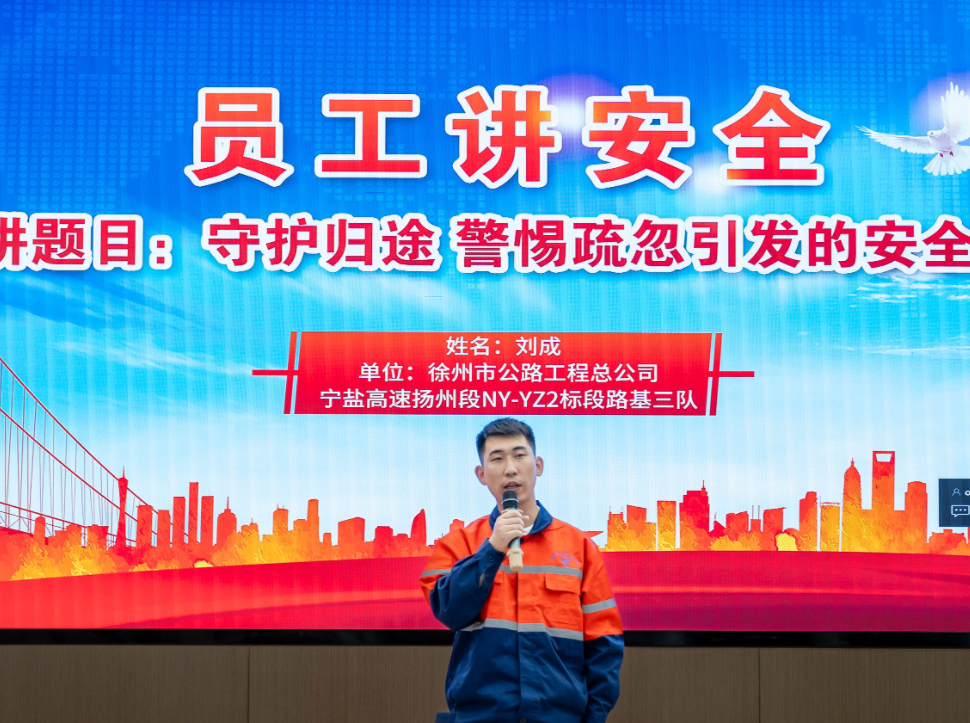 巅峰国际官网-追求康健,你我一起生长