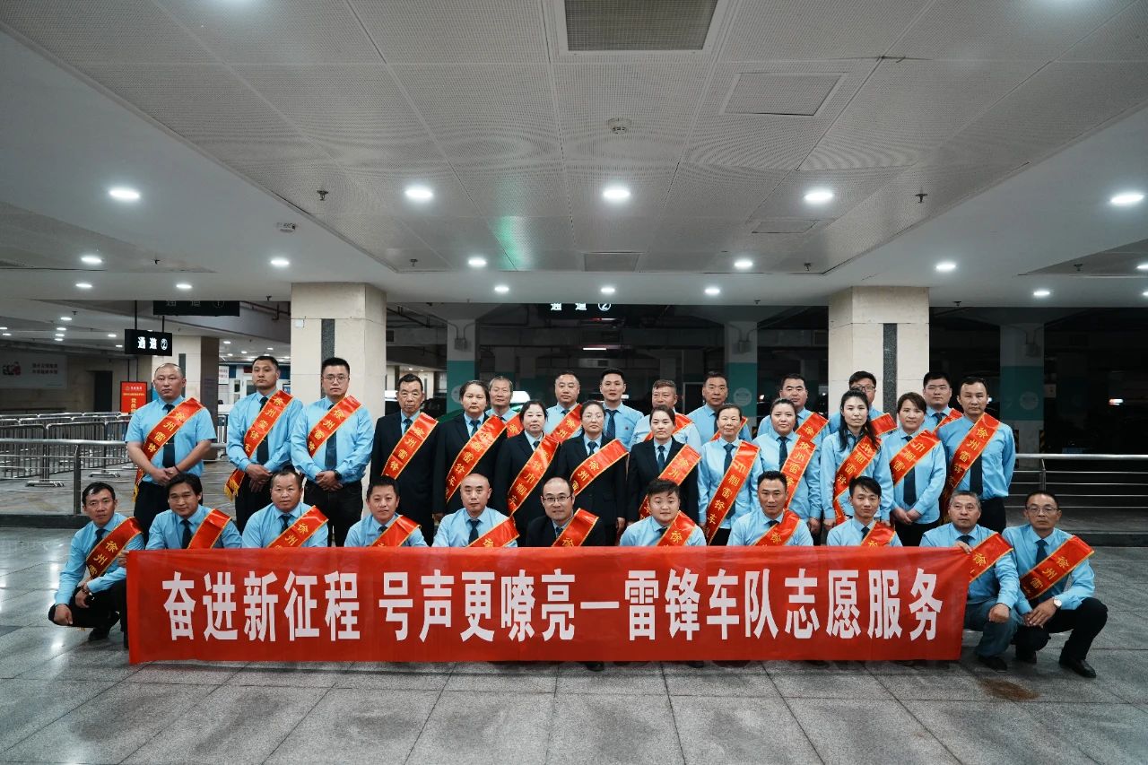 巅峰国际官网-追求康健,你我一起生长