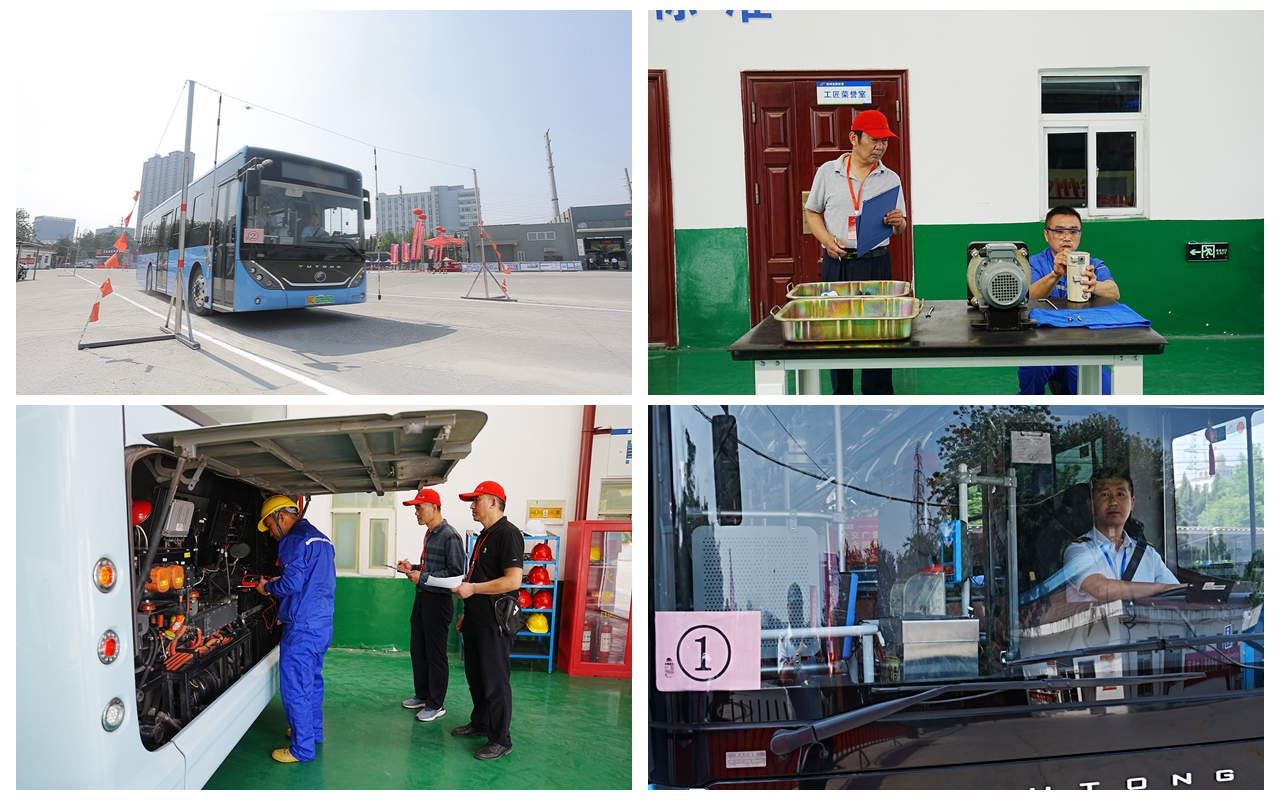 全市公交行业职业手艺竞赛乐成举行