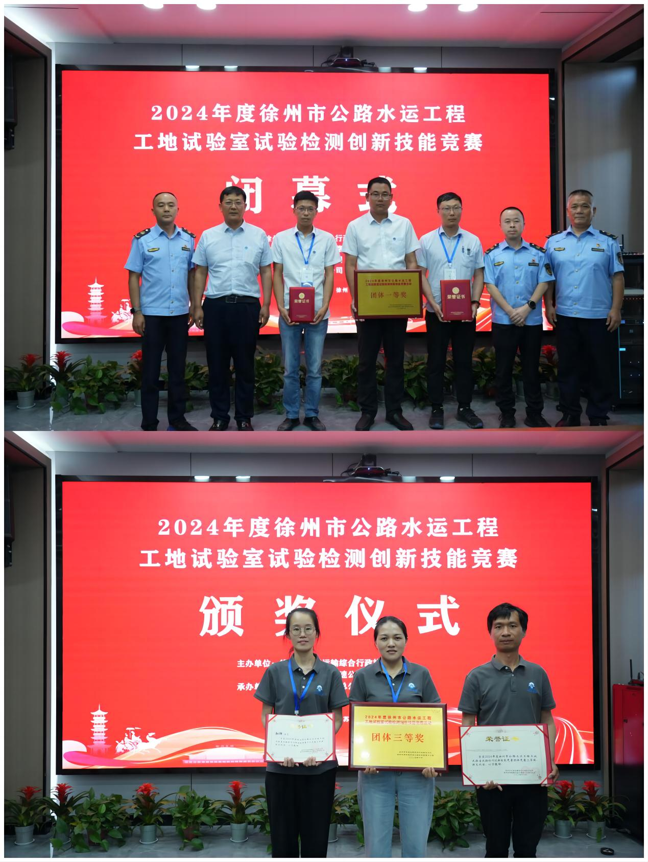 巅峰国际官网-追求康健,你我一起生长
