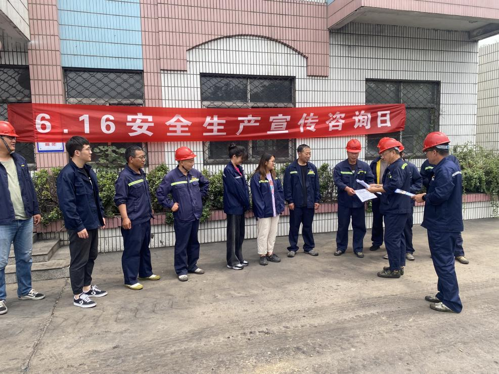 巅峰国际官网-追求康健,你我一起生长