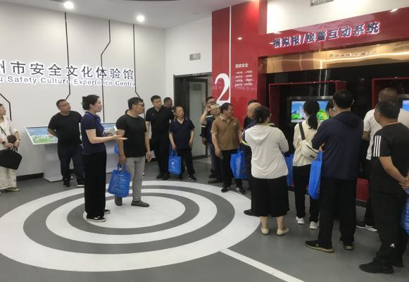巅峰国际官网-追求康健,你我一起生长
