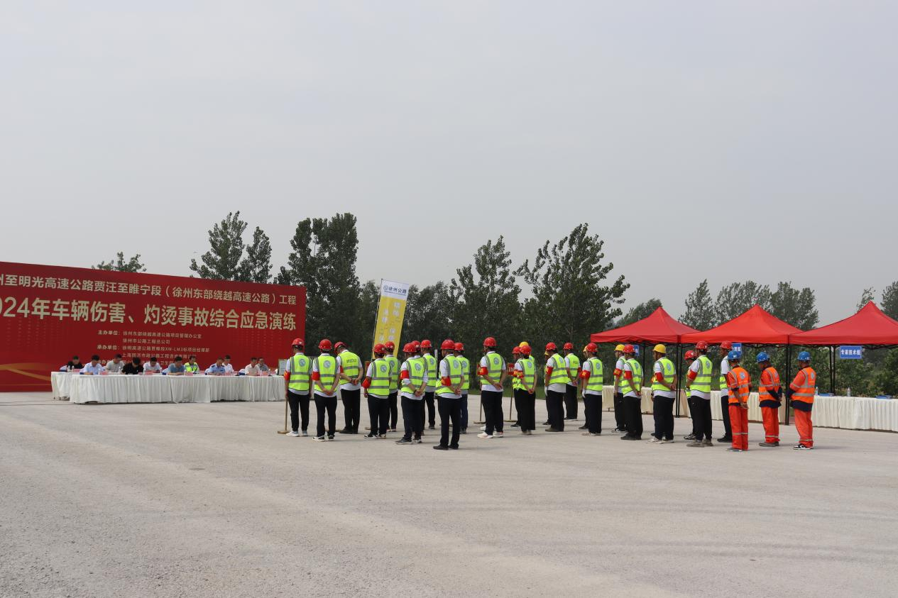 巅峰国际官网-追求康健,你我一起生长