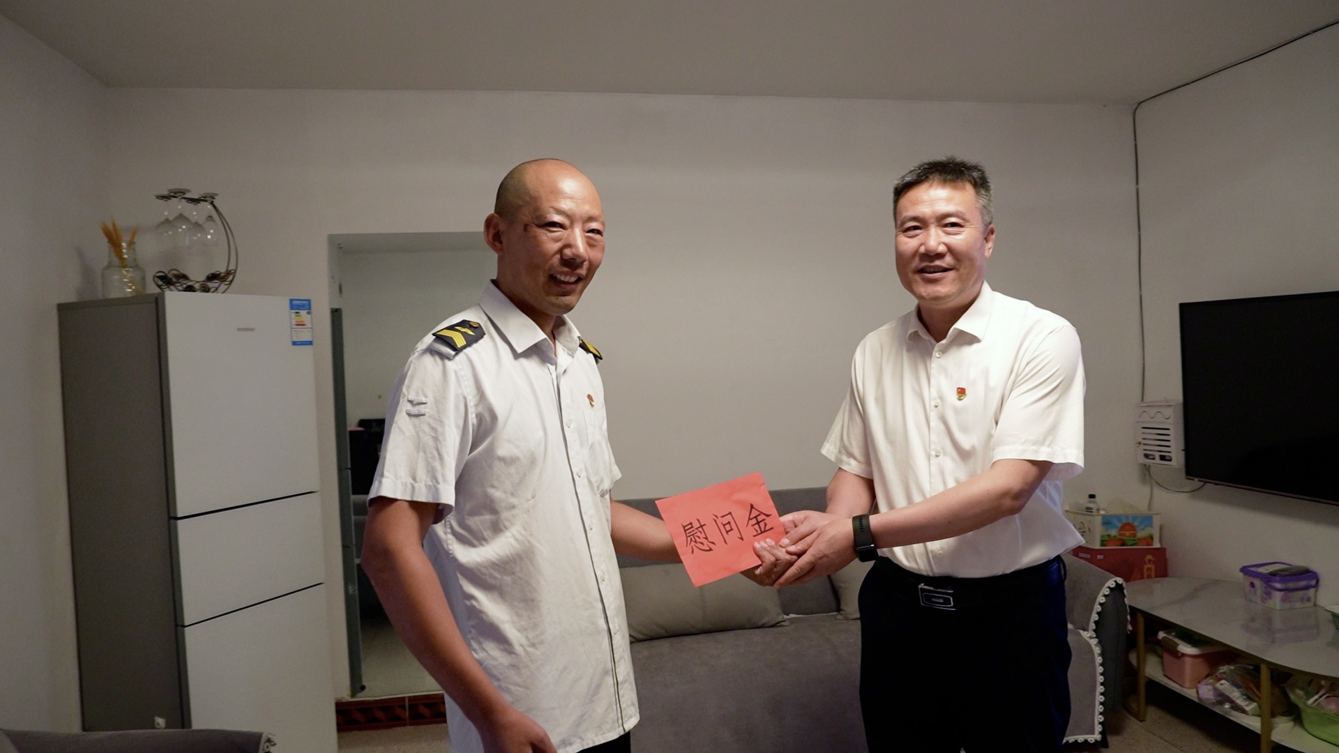巅峰国际官网-追求康健,你我一起生长