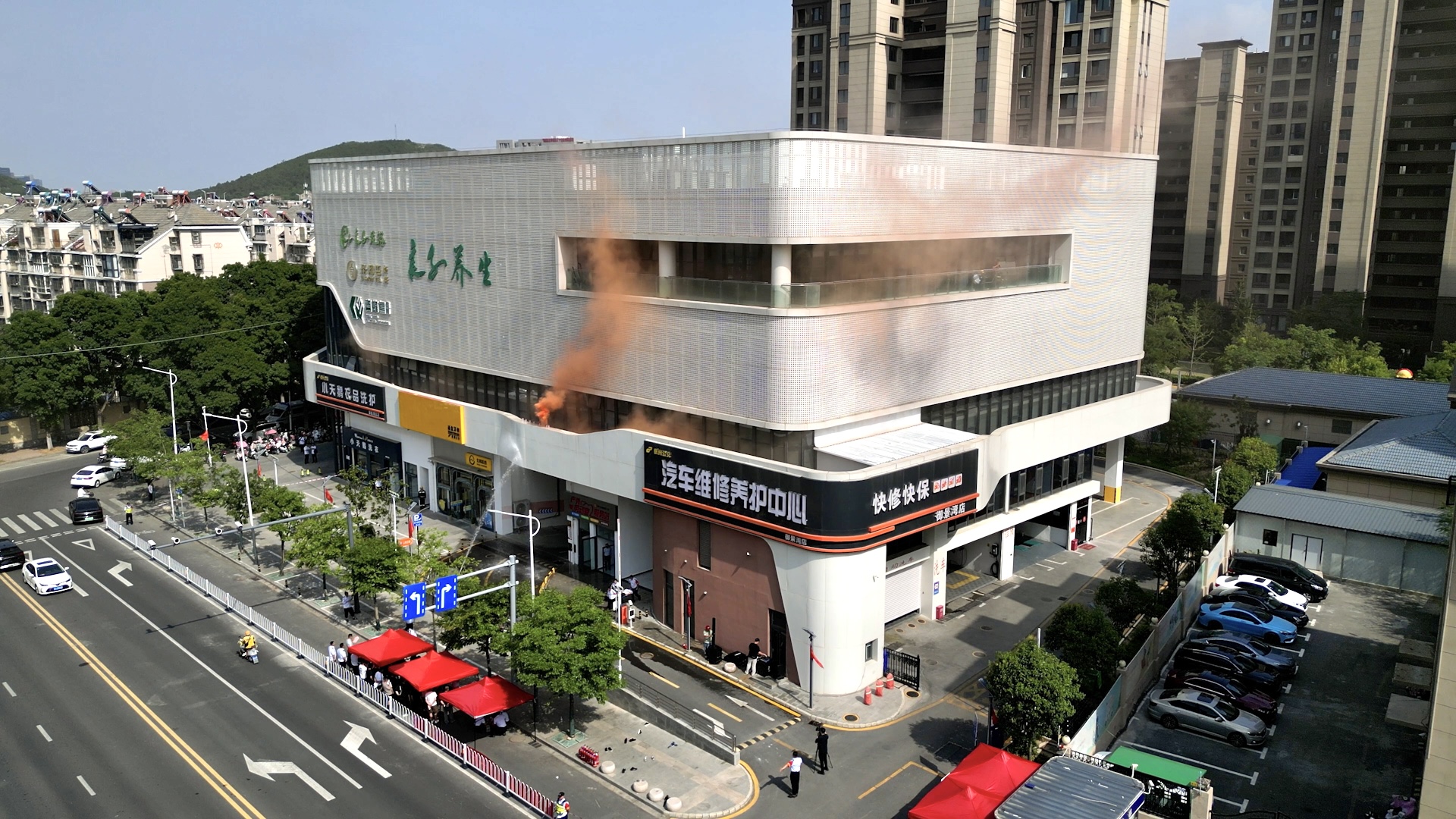 巅峰国际官网集团开展“清静生产月”消防应急疏散及灭火演练运动