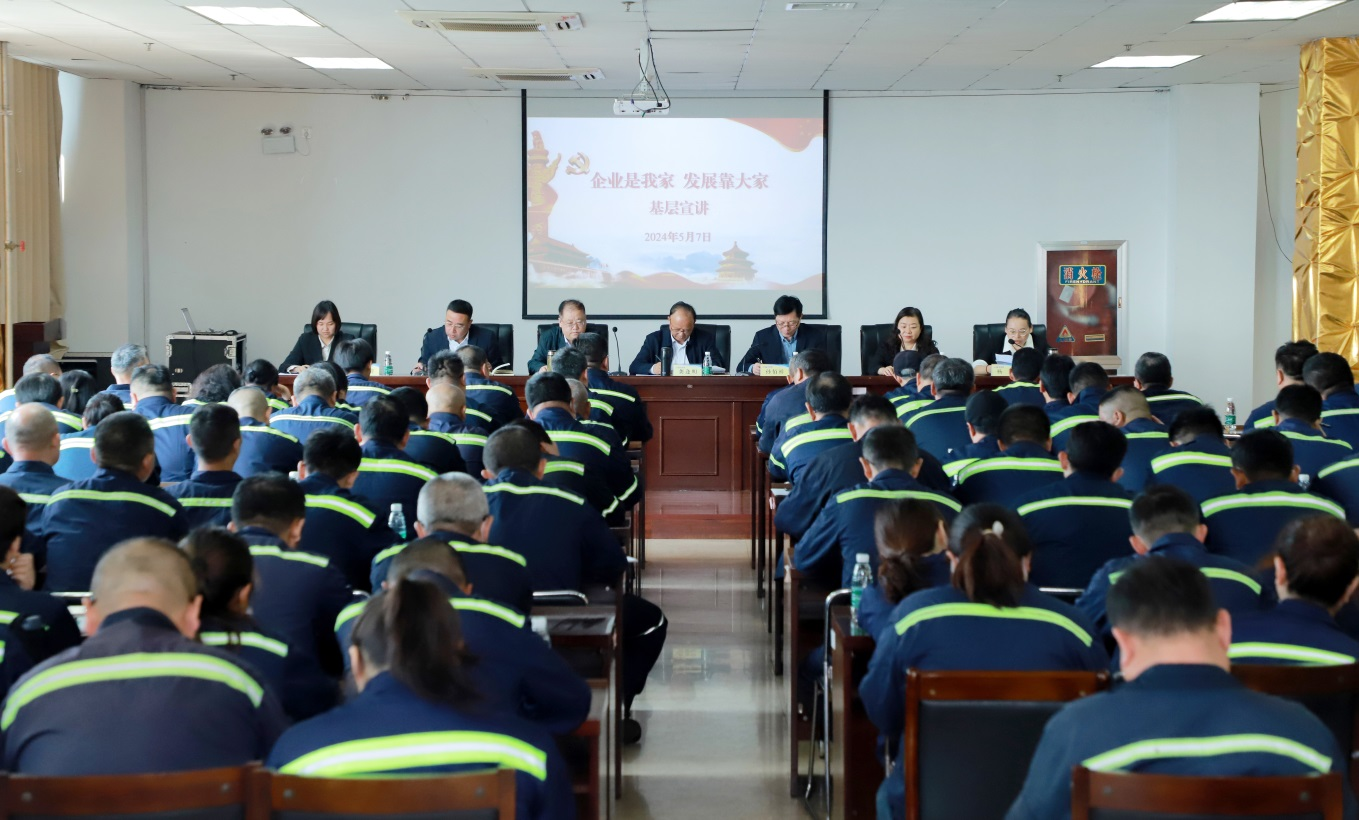 巅峰国际官网-追求康健,你我一起生长
