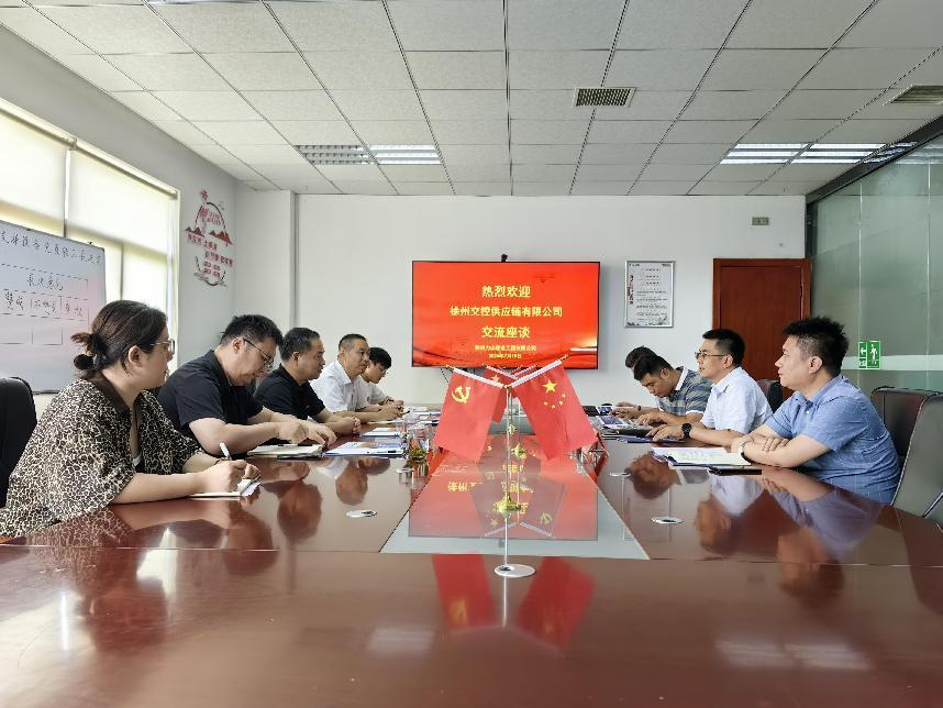 巅峰国际官网-追求康健,你我一起生长