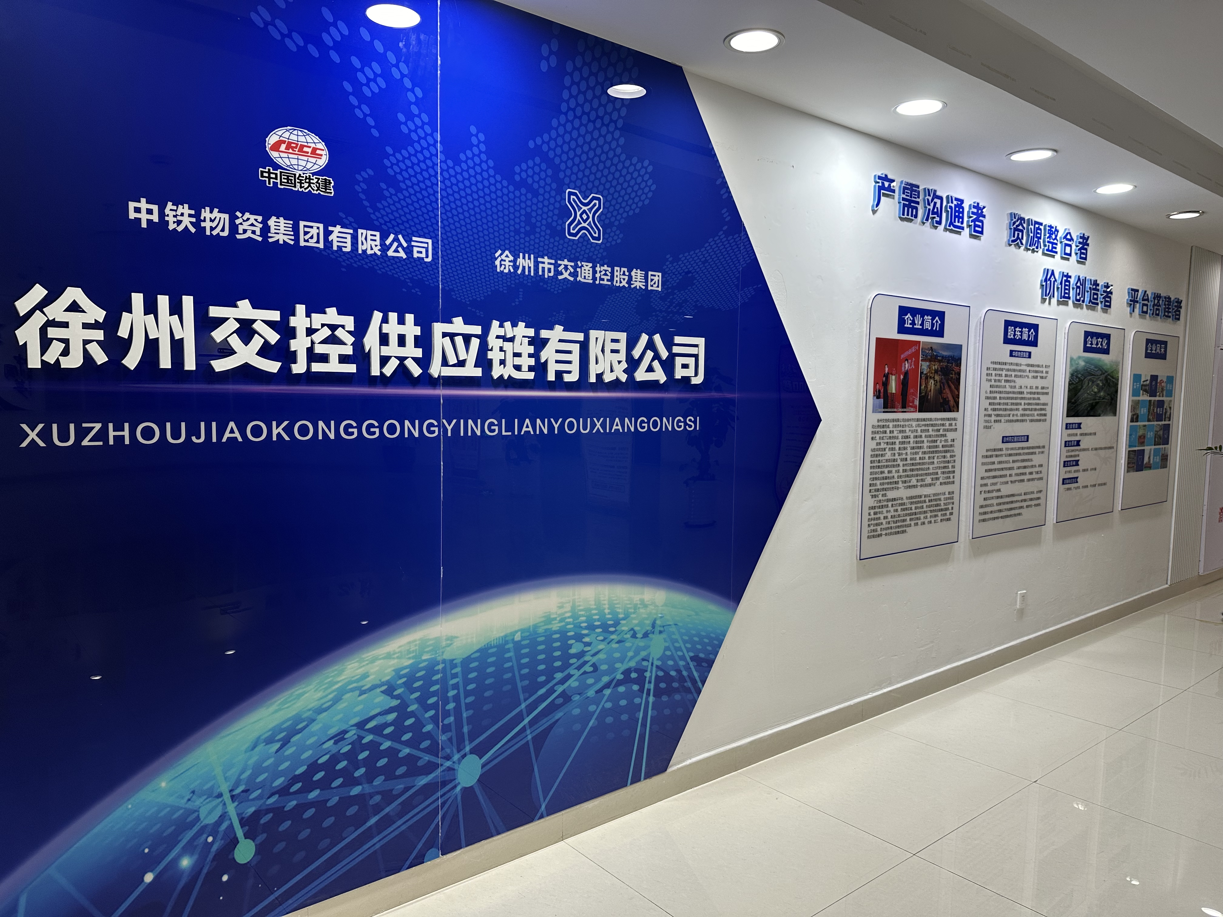 巅峰国际官网-追求康健,你我一起生长