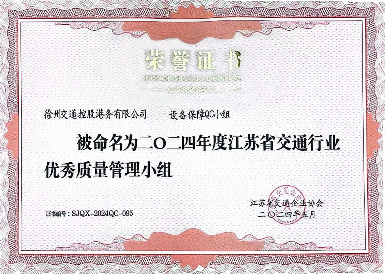 巅峰国际官网-追求康健,你我一起生长