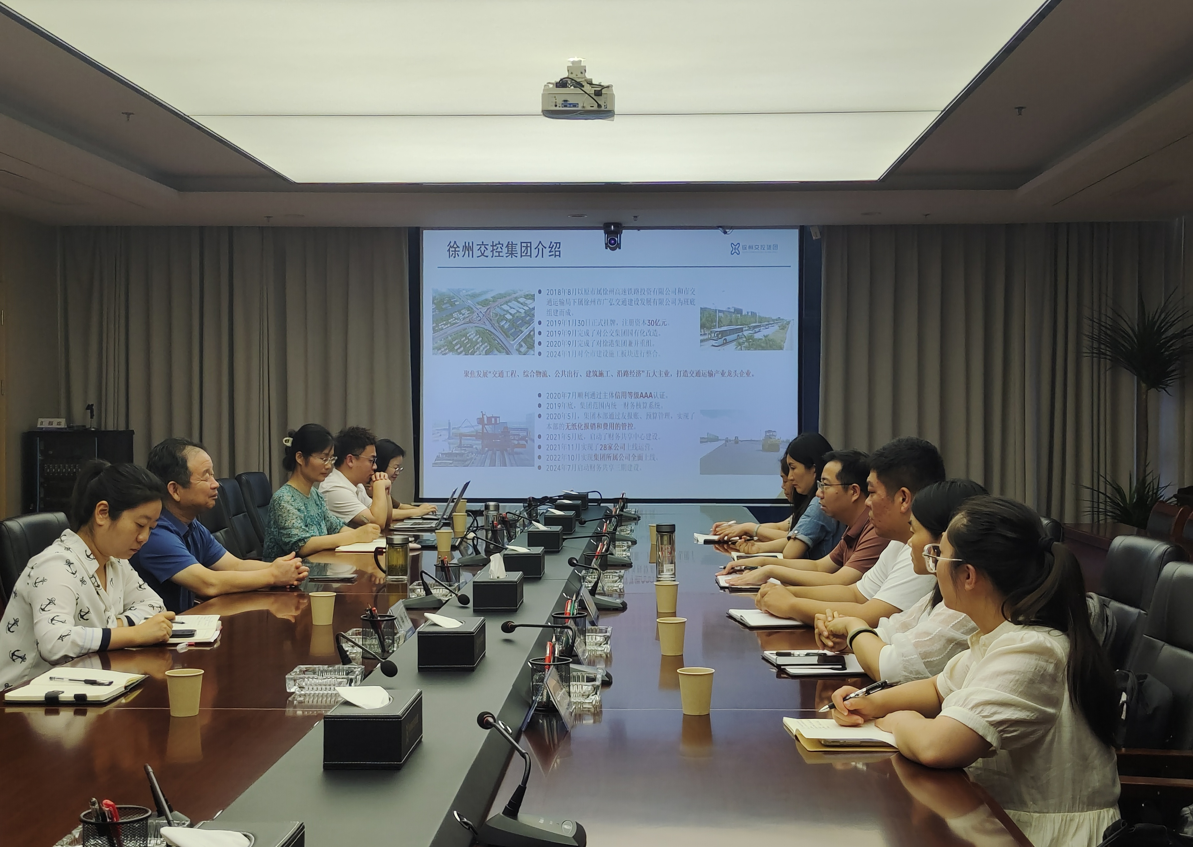淮北市交通投资控股集团、徐州高新控股集团赴徐州巅峰国际官网集团旅行交流