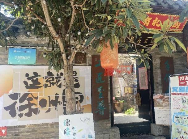 巅峰国际官网-追求康健,你我一起生长