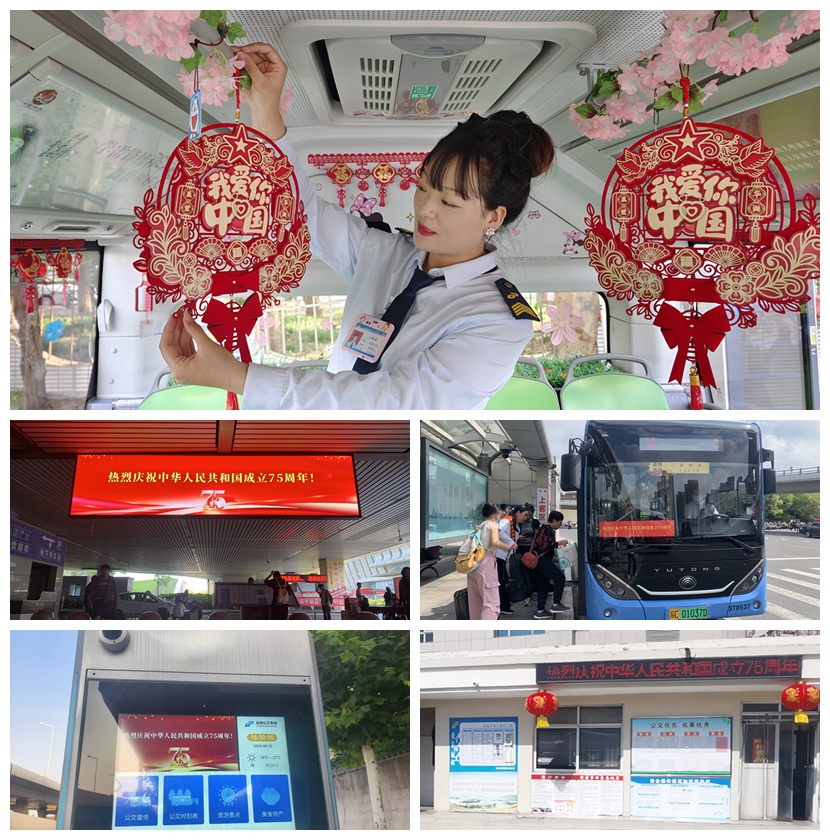 巅峰国际官网-追求康健,你我一起生长