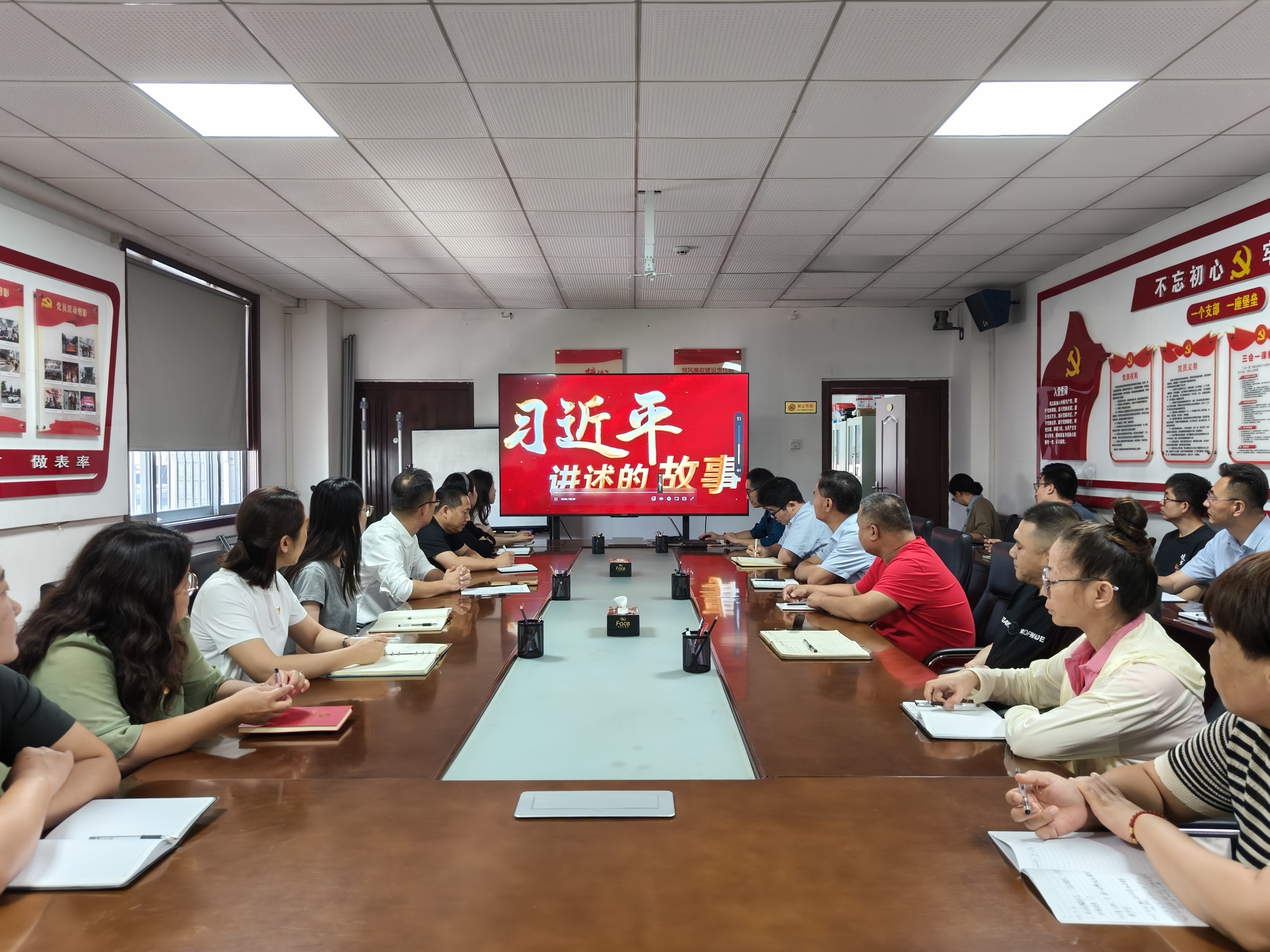 巅峰国际官网-追求康健,你我一起生长