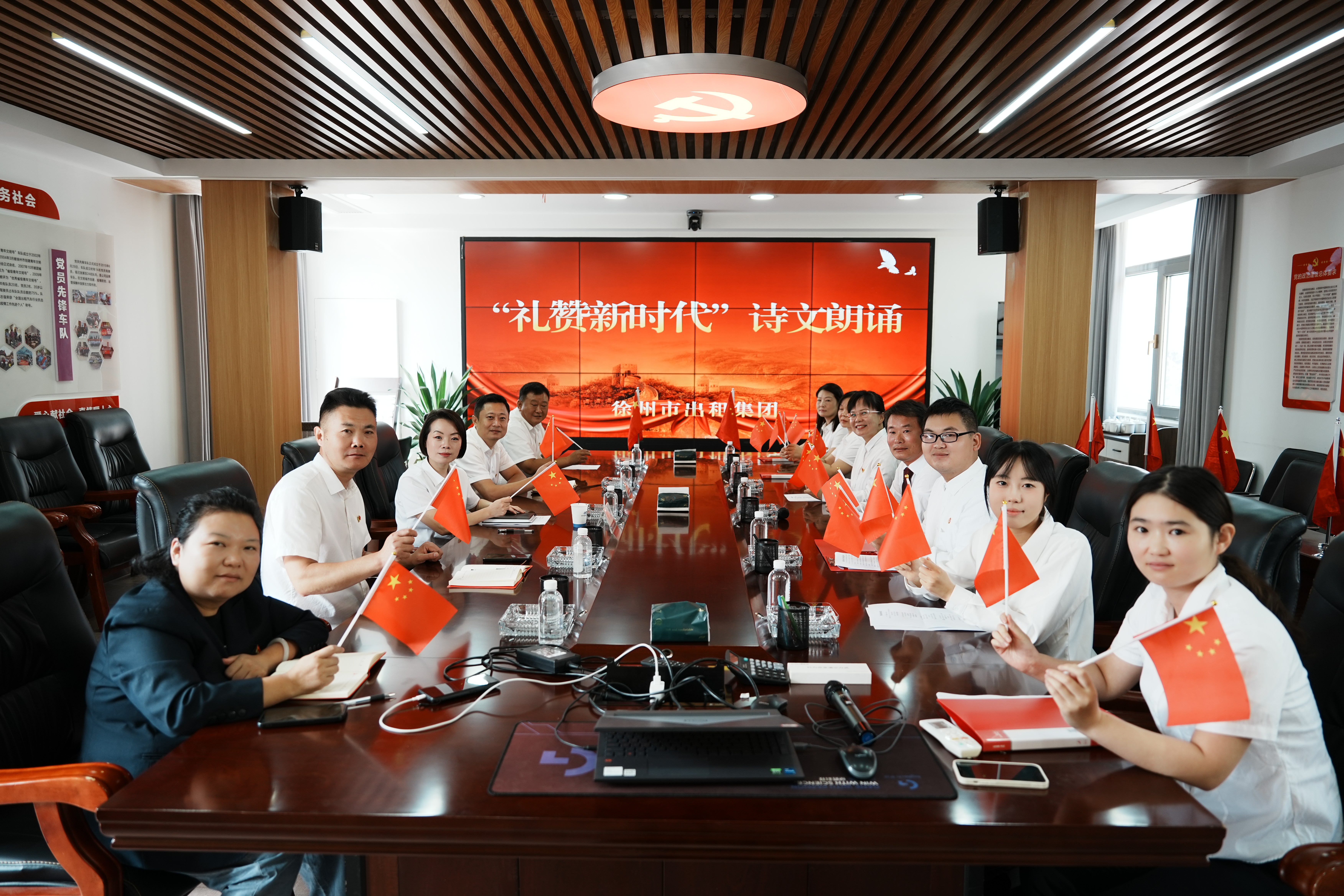 巅峰国际官网-追求康健,你我一起生长