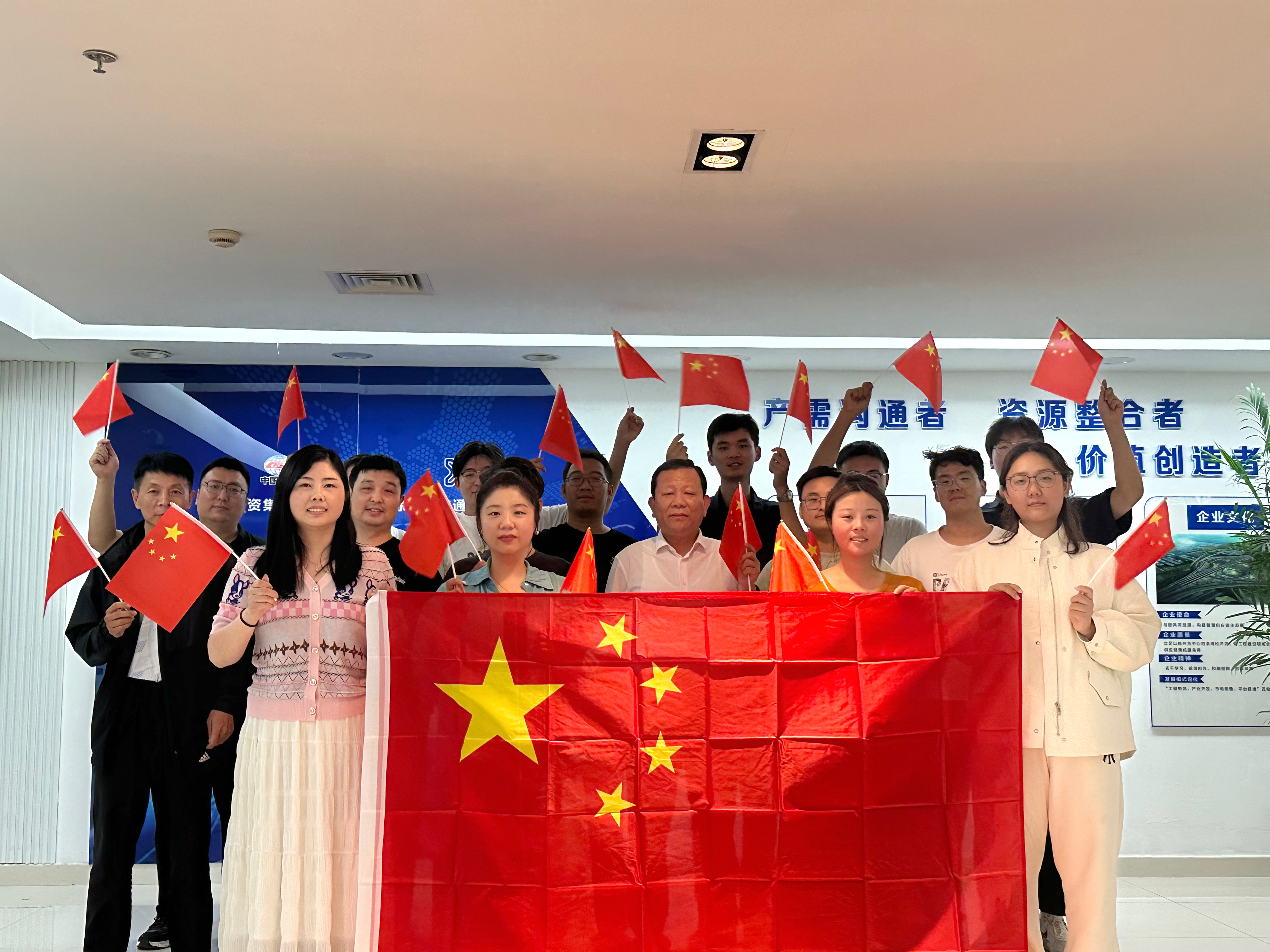 巅峰国际官网-追求康健,你我一起生长