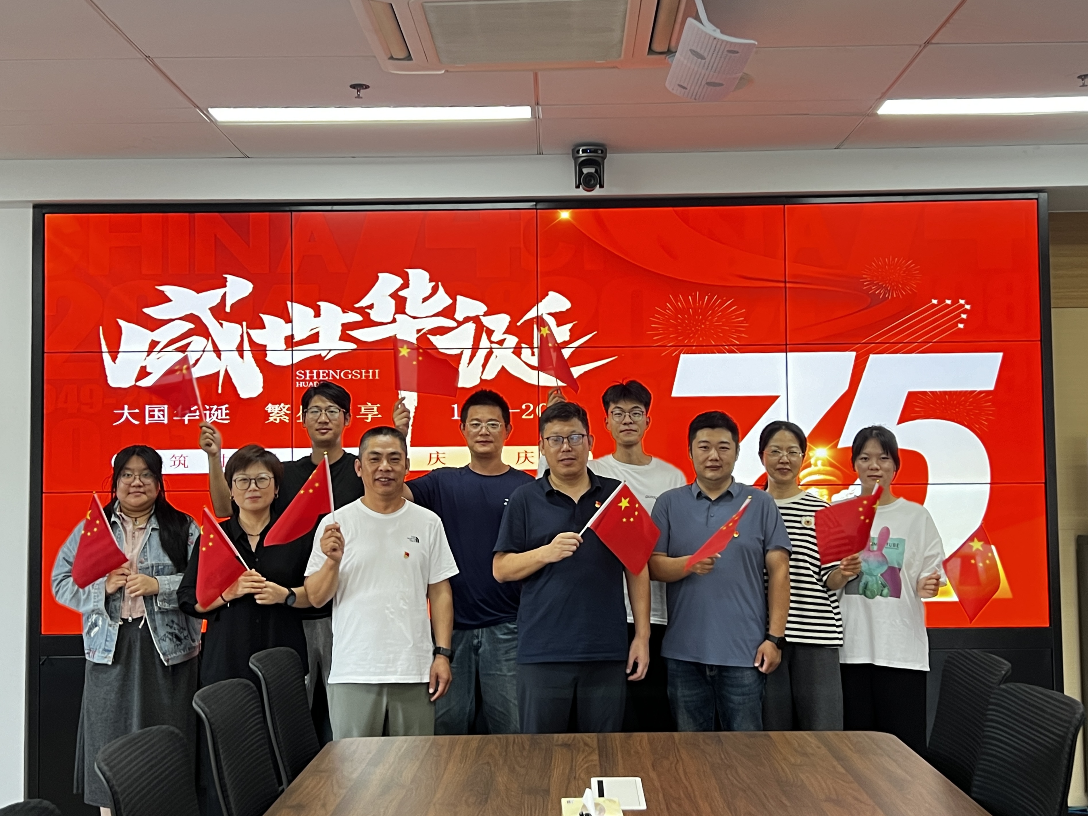巅峰国际官网-追求康健,你我一起生长