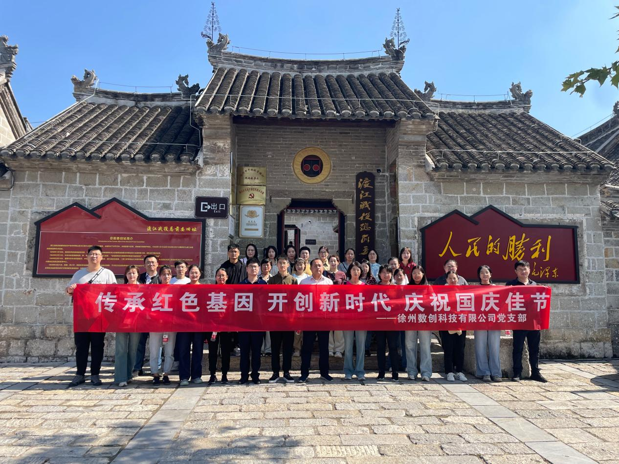 巅峰国际官网-追求康健,你我一起生长