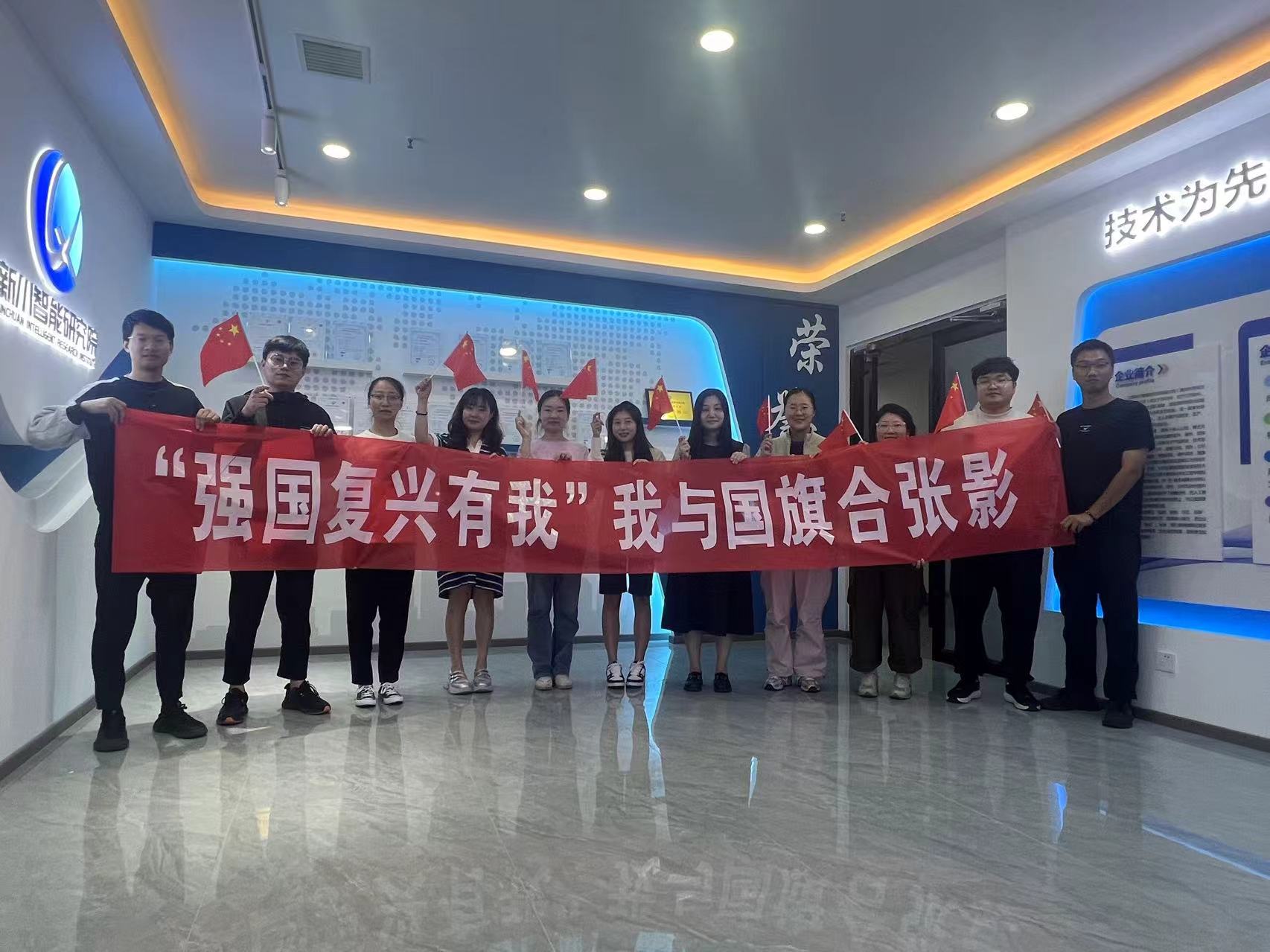 巅峰国际官网-追求康健,你我一起生长