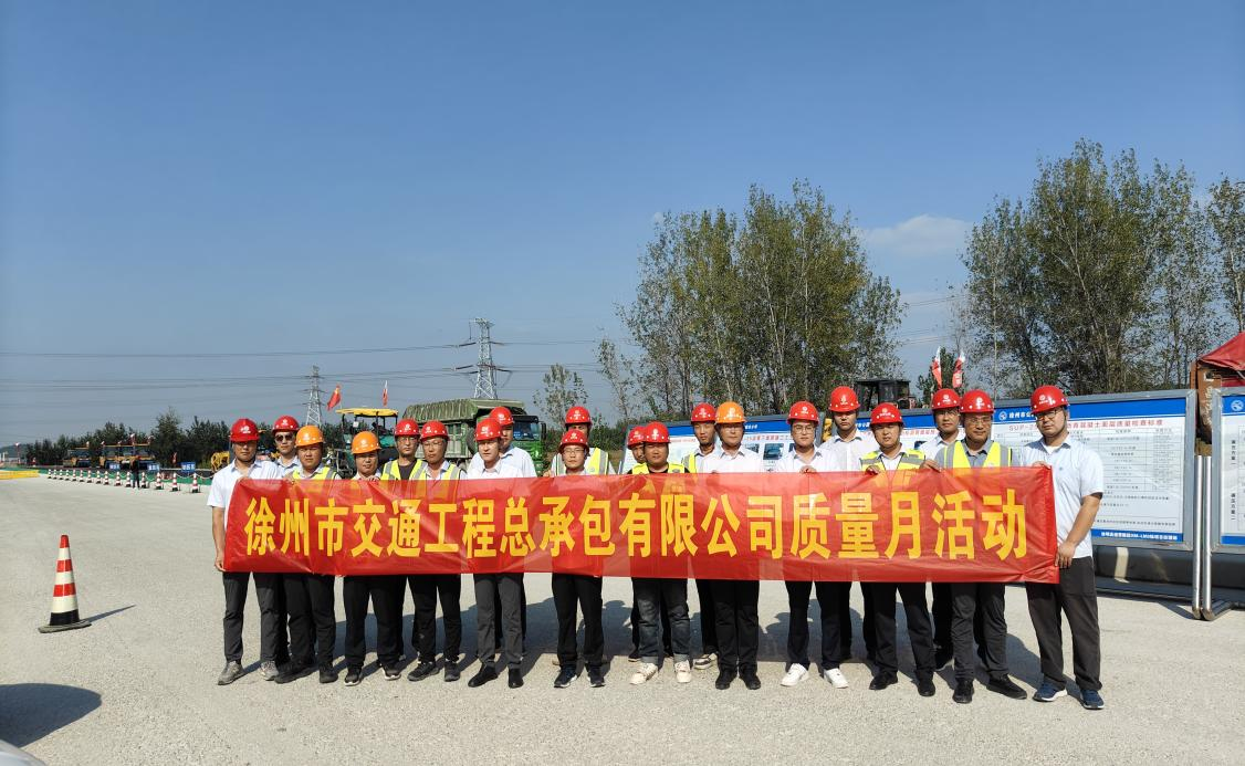 巅峰国际官网-追求康健,你我一起生长