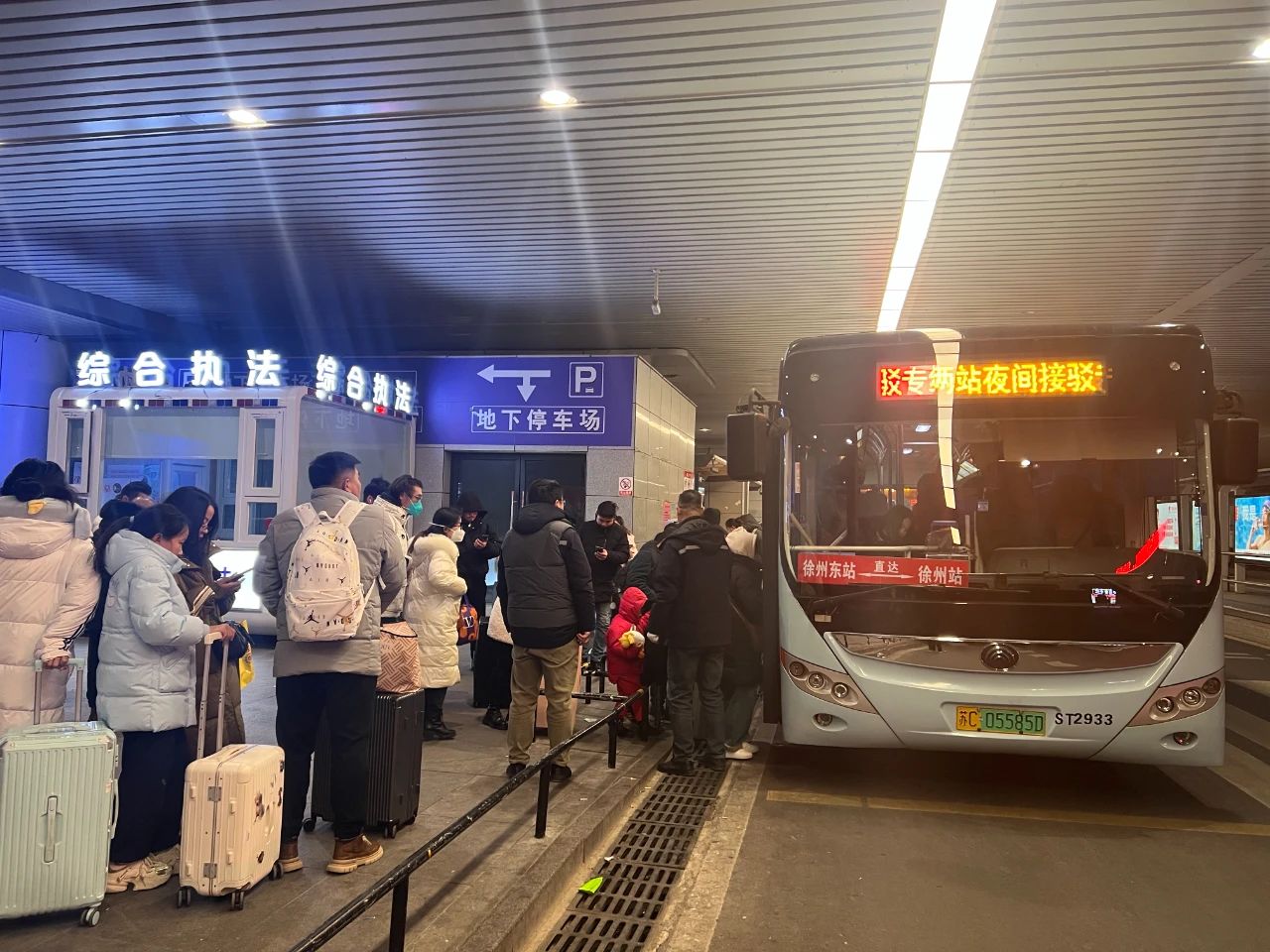 公交集团：“两保一强”在行动，，，，，，全力以赴护出行