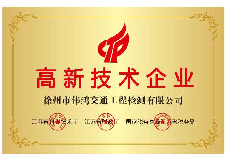 巅峰国际官网-追求康健,你我一起生长