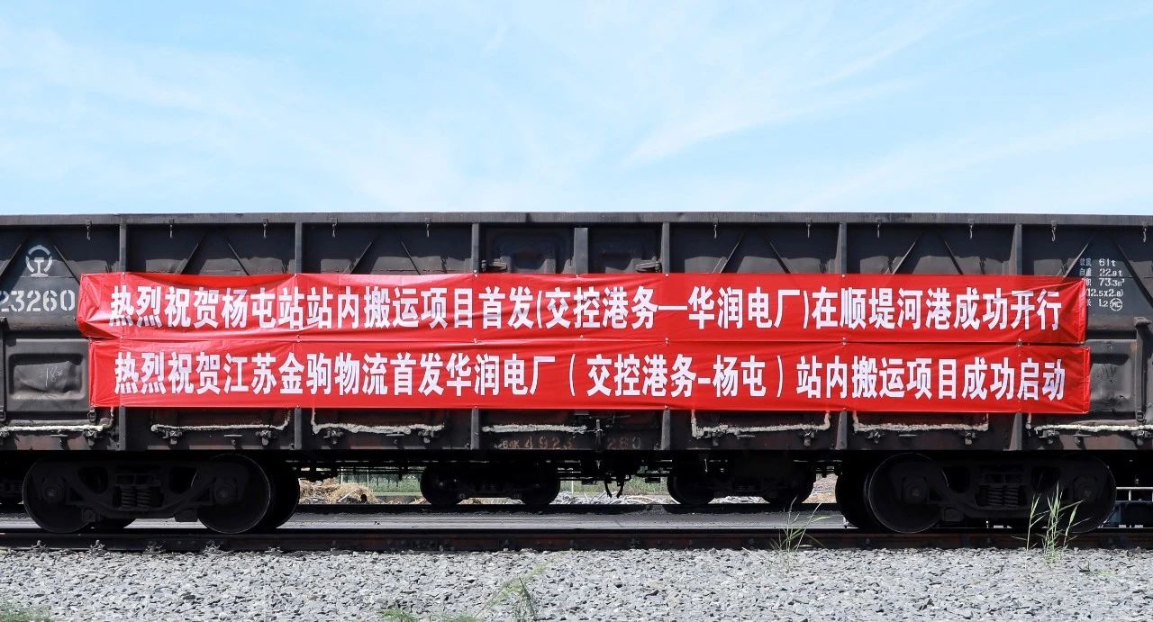 巅峰国际官网-追求康健,你我一起生长