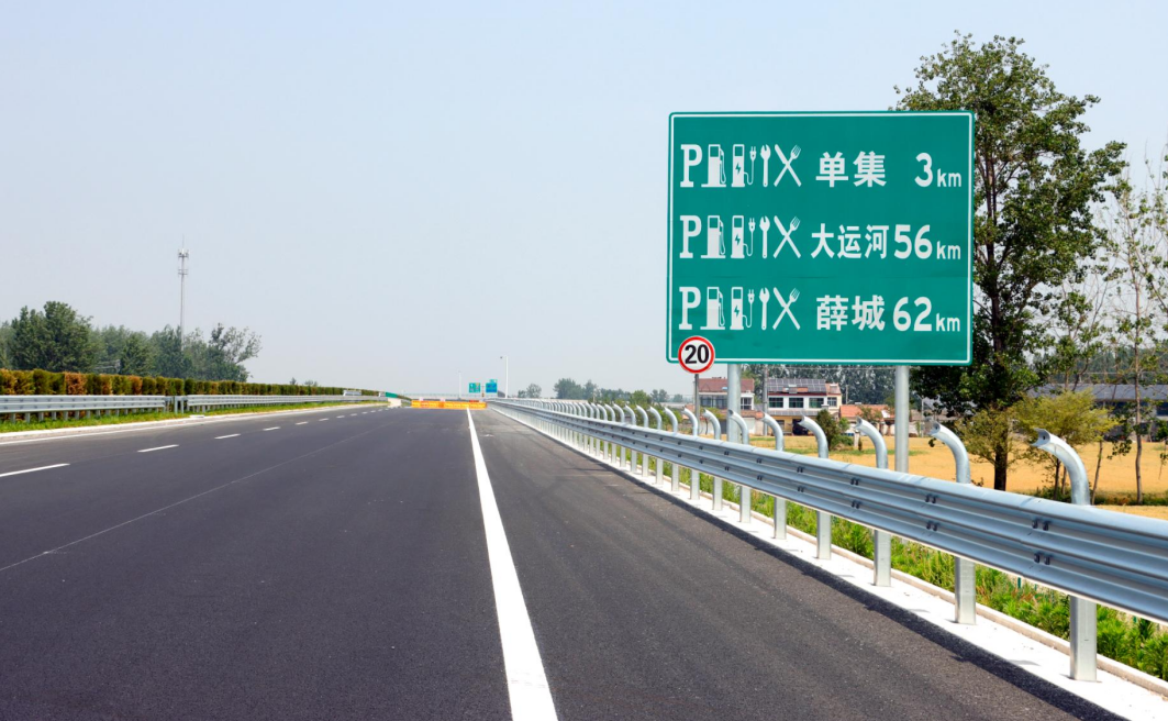 徐州东部绕越高速公路XM-LM3标主线沥青上面层意会