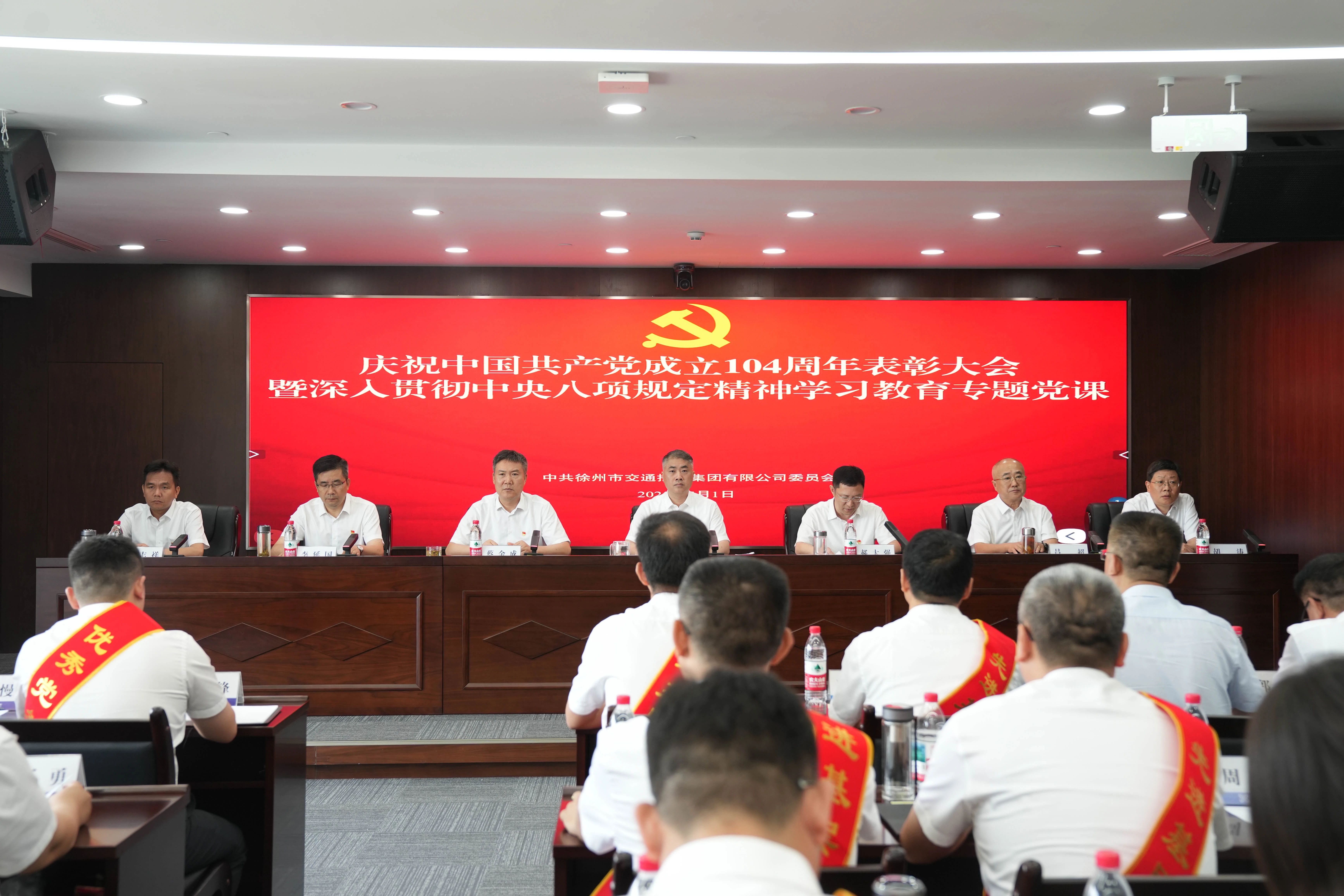 巅峰国际官网-追求康健,你我一起生长