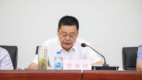 徐州巅峰国际官网集团召开提质增效转型升级高质量完玉成年目的使命大会