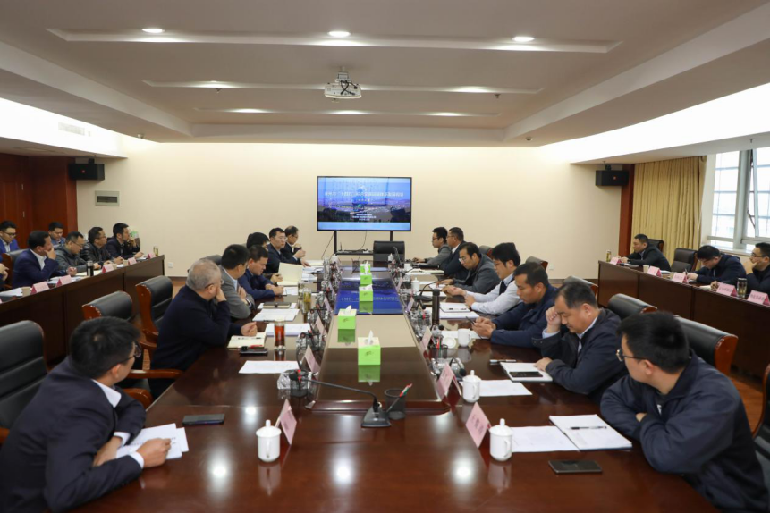 徐州市交通运输局向导赴市巅峰国际官网集团研究《徐州市“十四五”综合交通运输系统生长妄想》体例事情