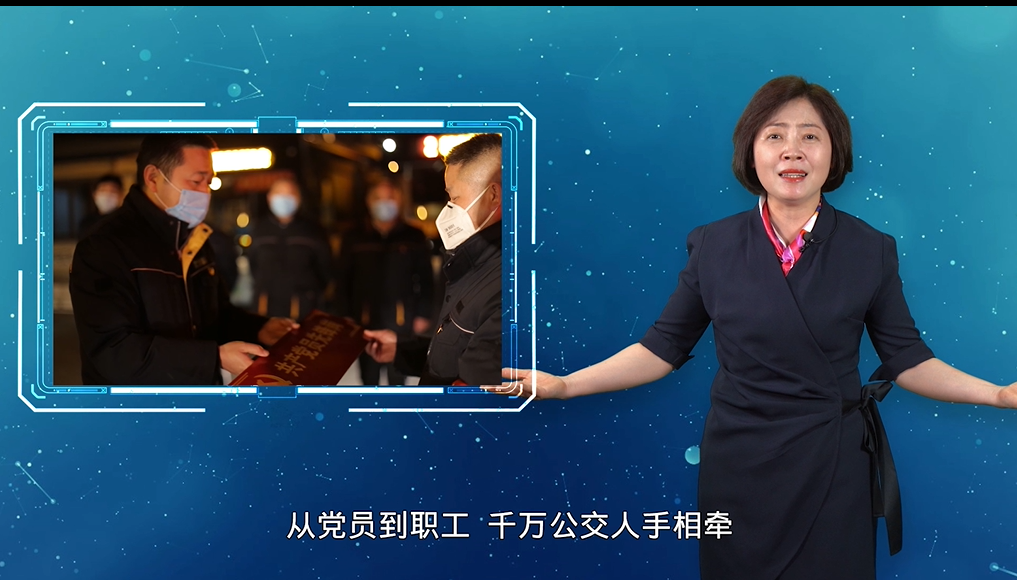 徐州巅峰国际官网集团获市国资系统演讲角逐一等奖