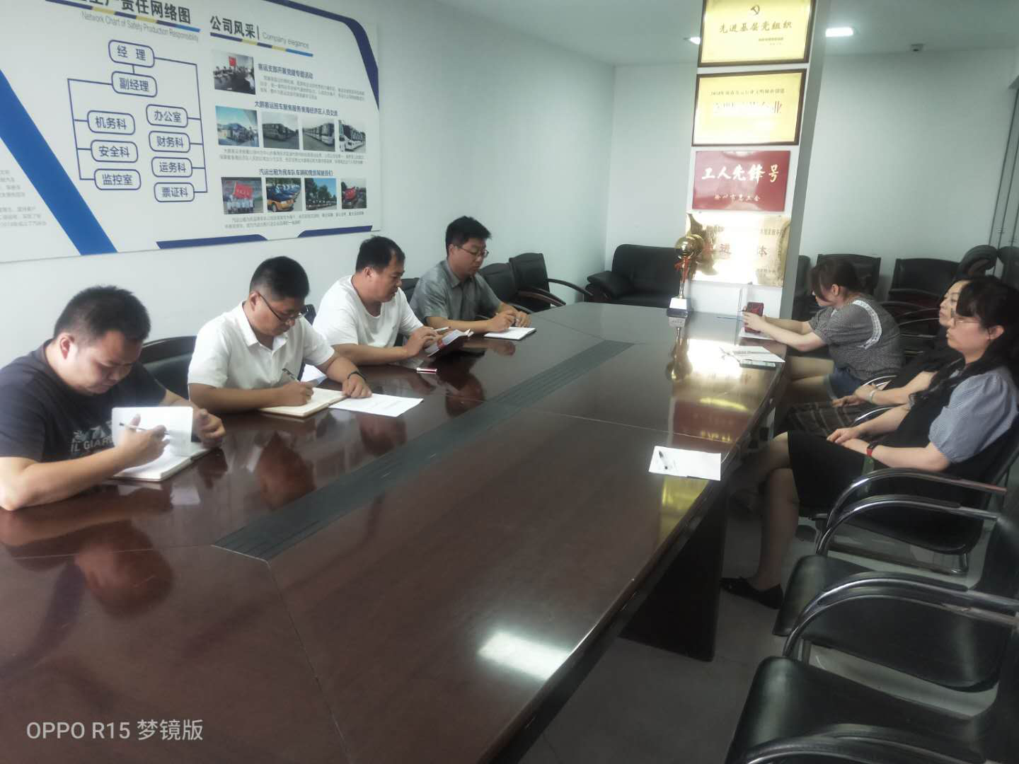 汽运出租扎实开展文明都会建设排查，，，确保不漏一车不漏一人