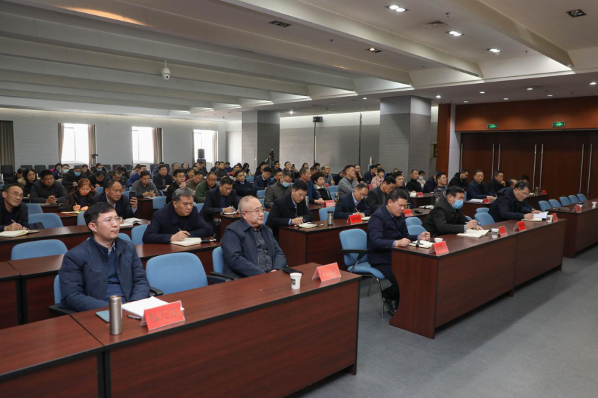 市交通控股集团联合市交通运输局举行十九届五中全会精神宣讲会