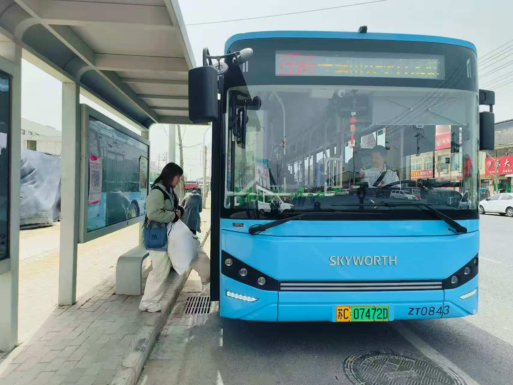 199路公交车20年华美蜕变