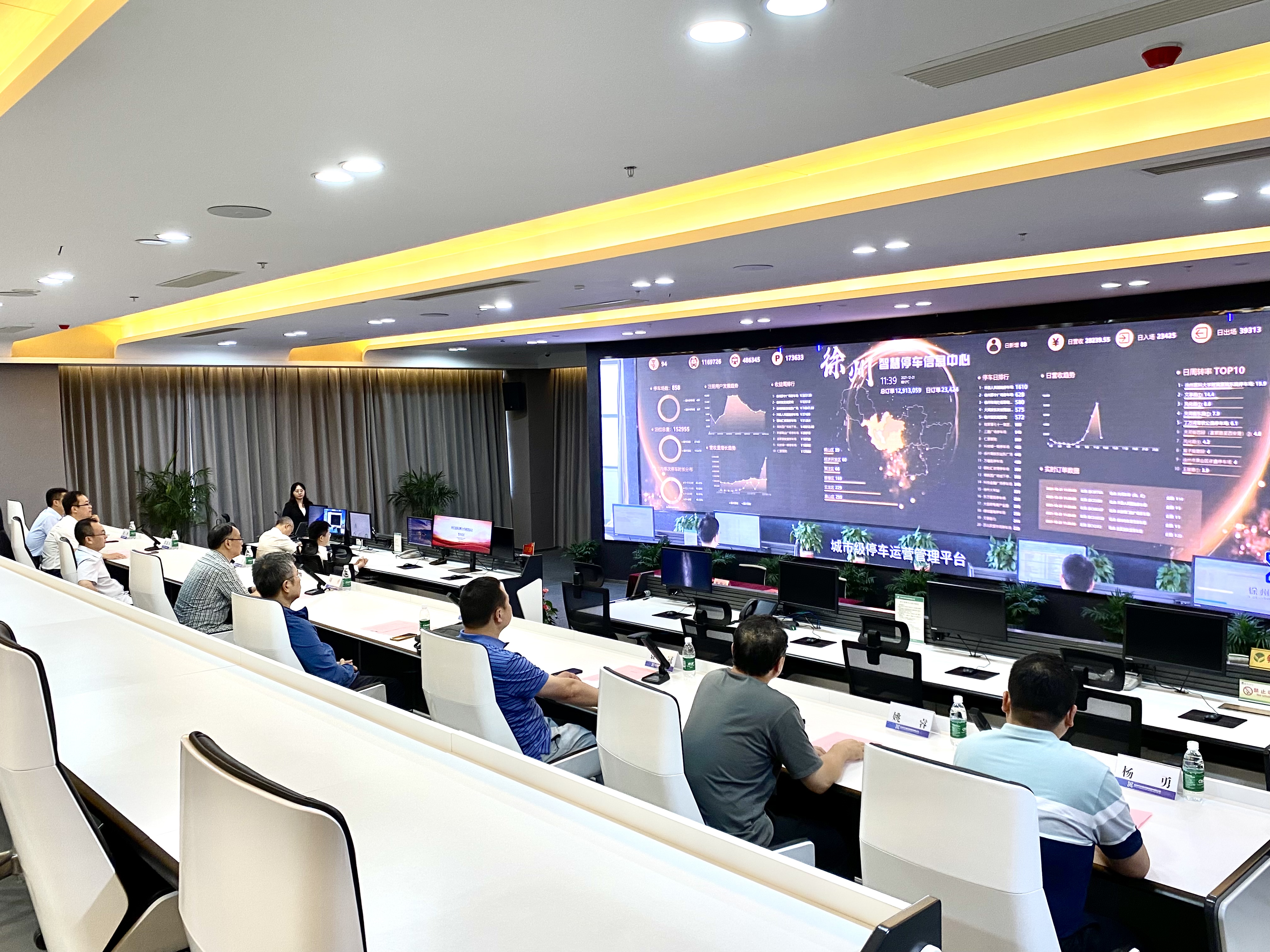 徐州巅峰国际官网集团停车科技公司与中国矿业大学盘算机科学与手艺学院告竣战略相助